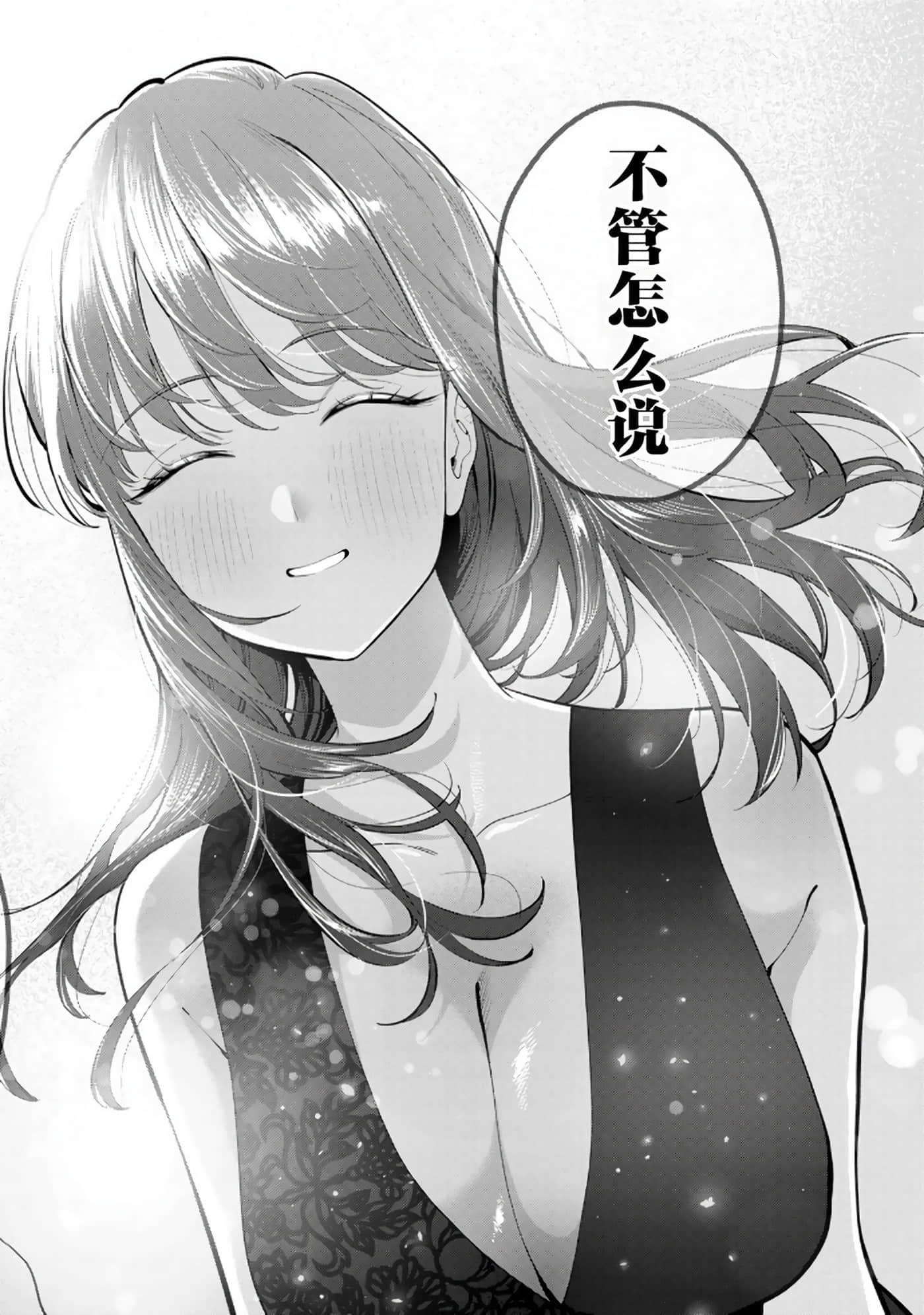 第 5 卷 第 108 页