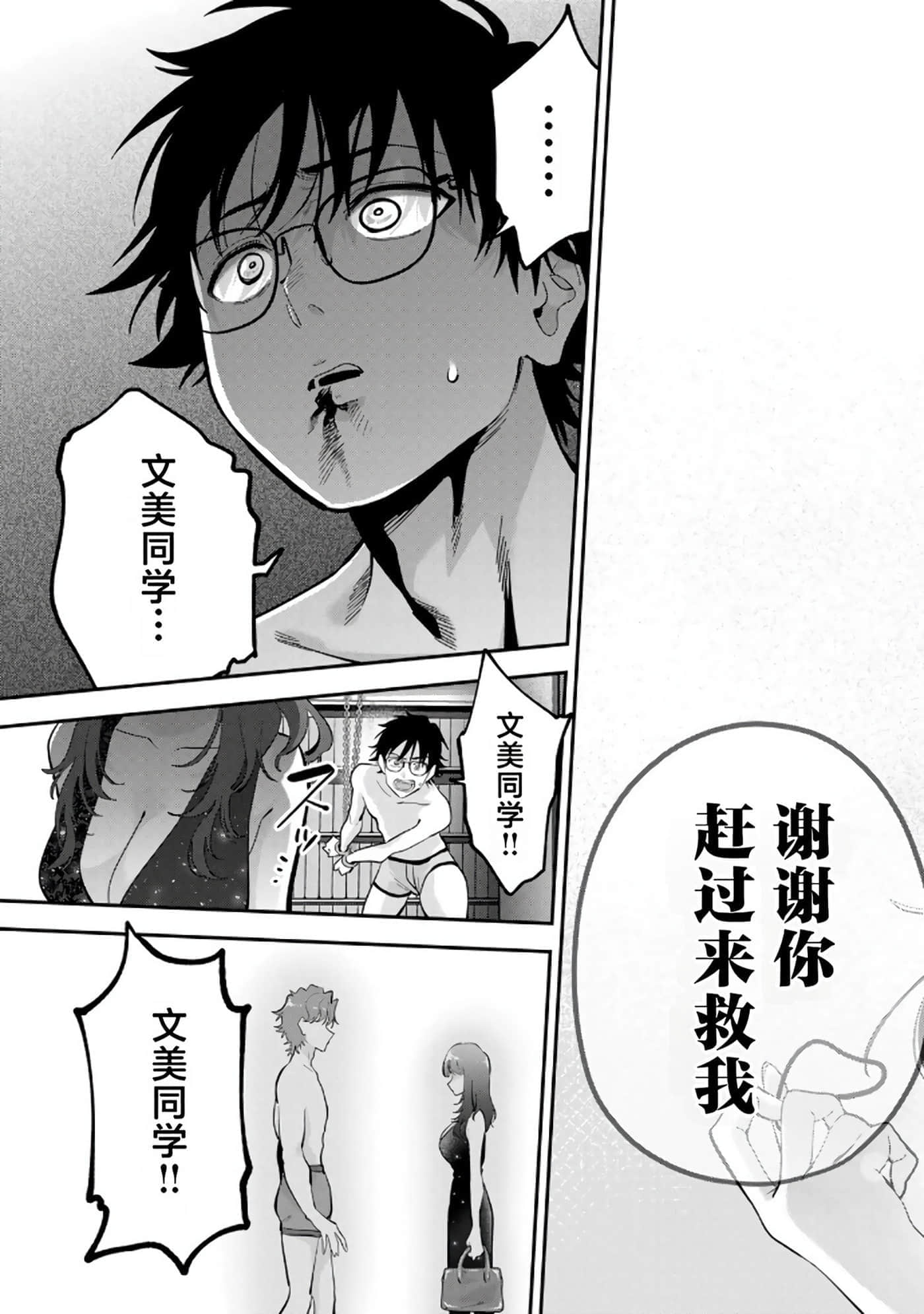 第 5 卷 第 109 页