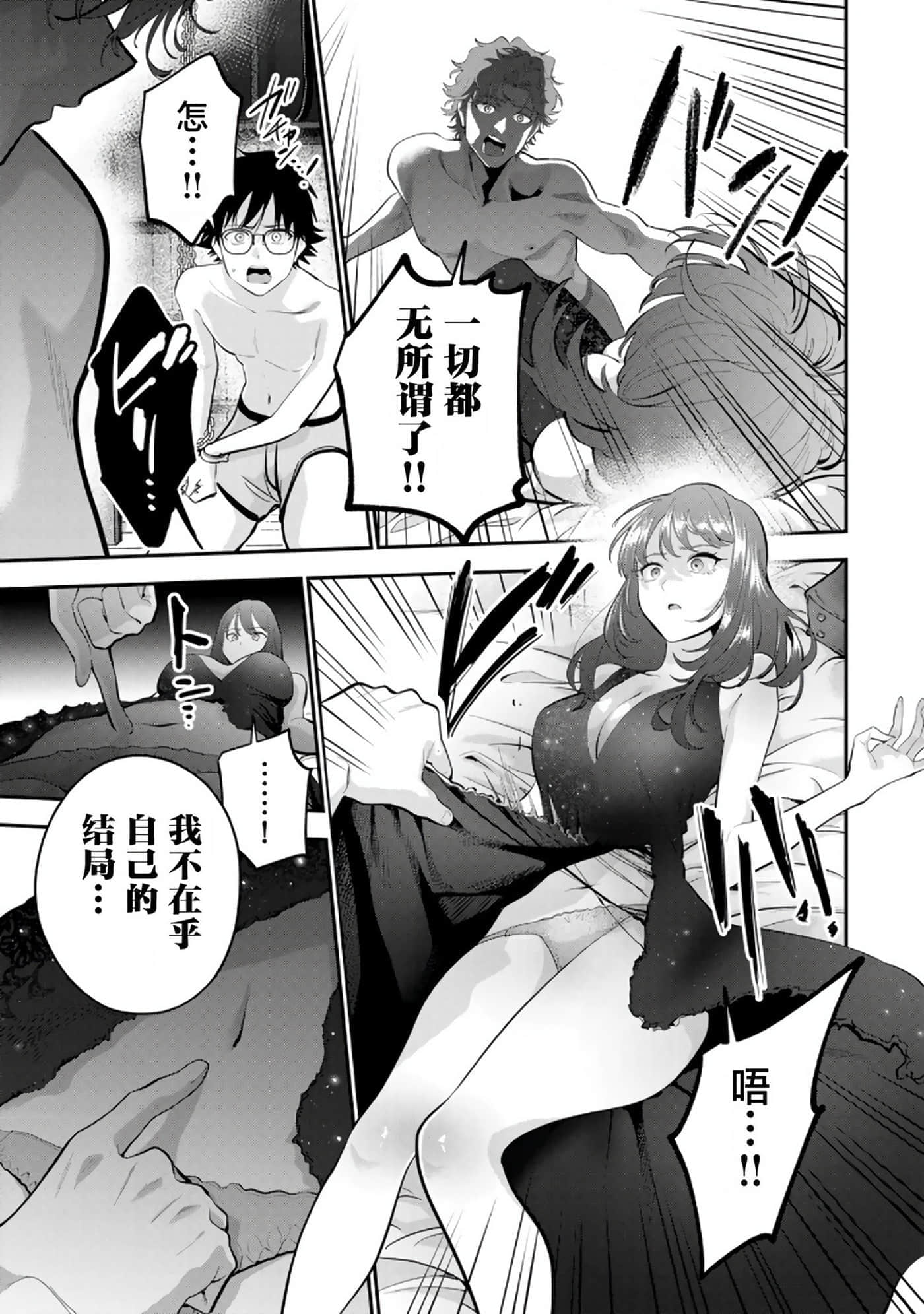 第 5 卷 第 111 页