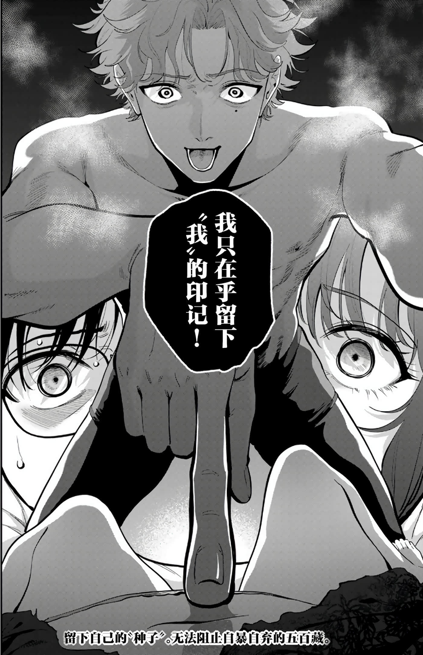 第 5 卷 第 112 页