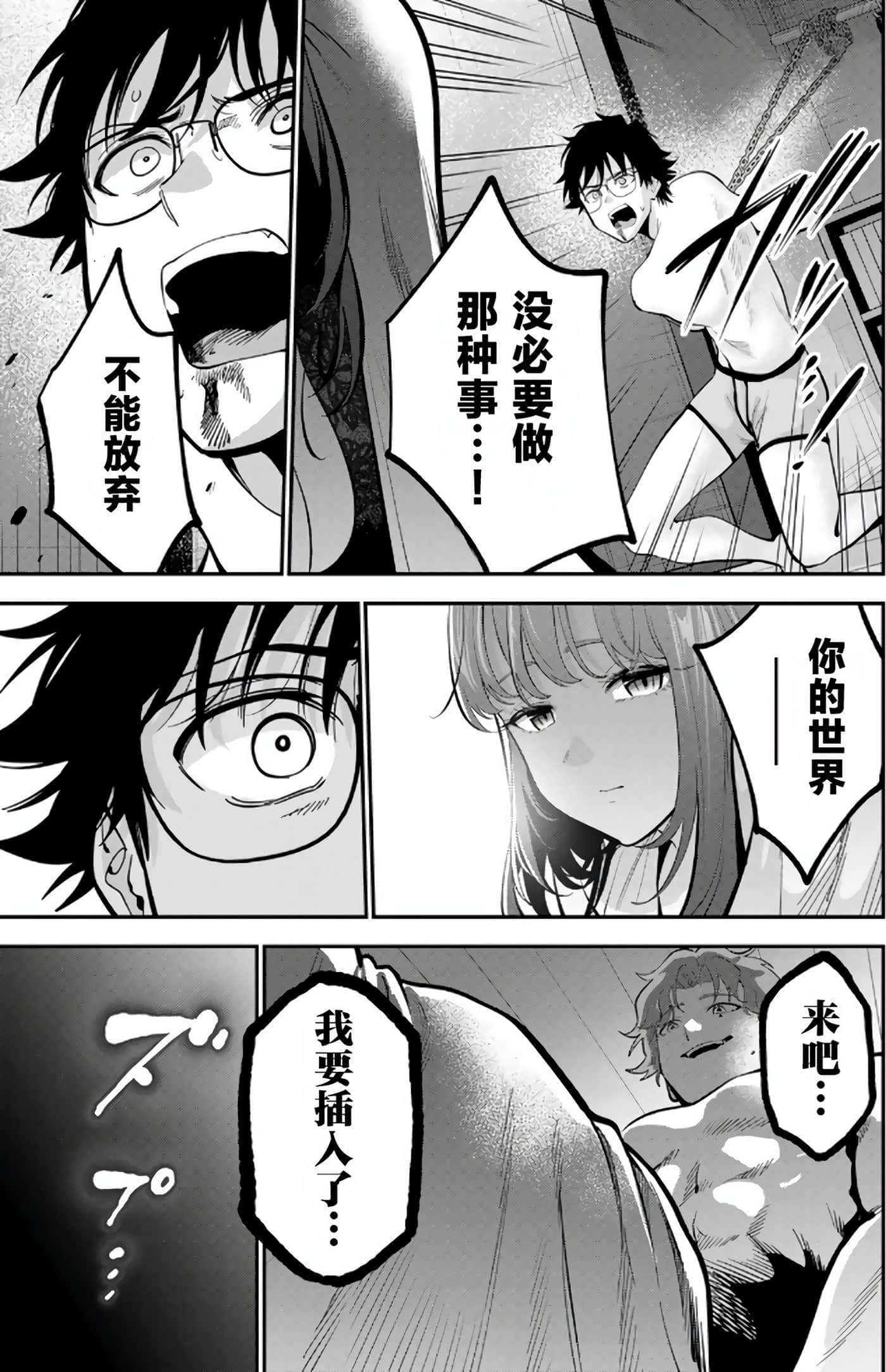第 5 卷 第 115 页