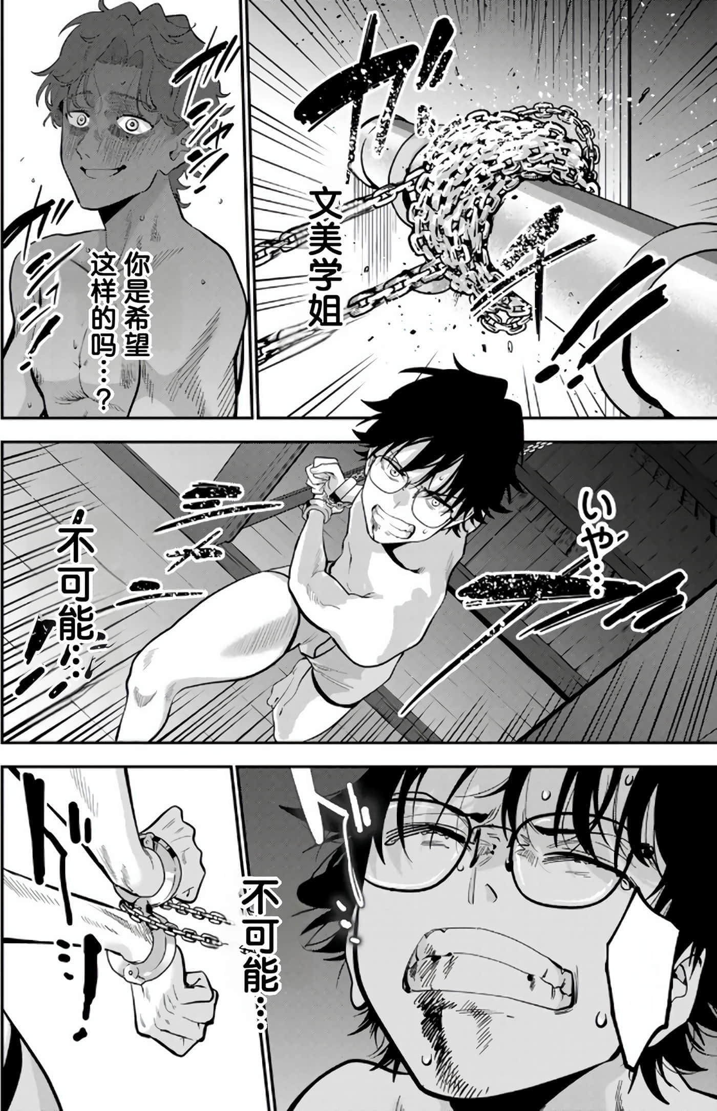 第 5 卷 第 120 页
