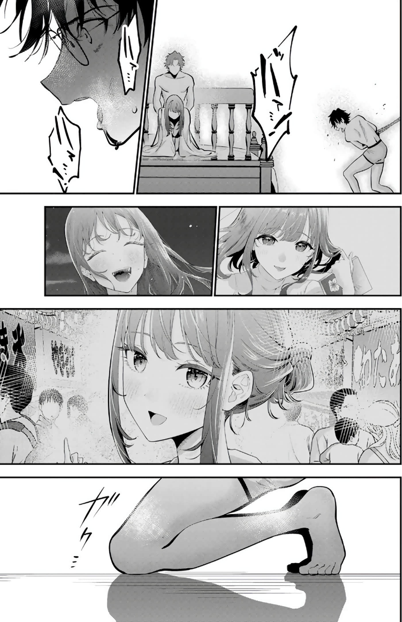 第 5 卷 第 121 页