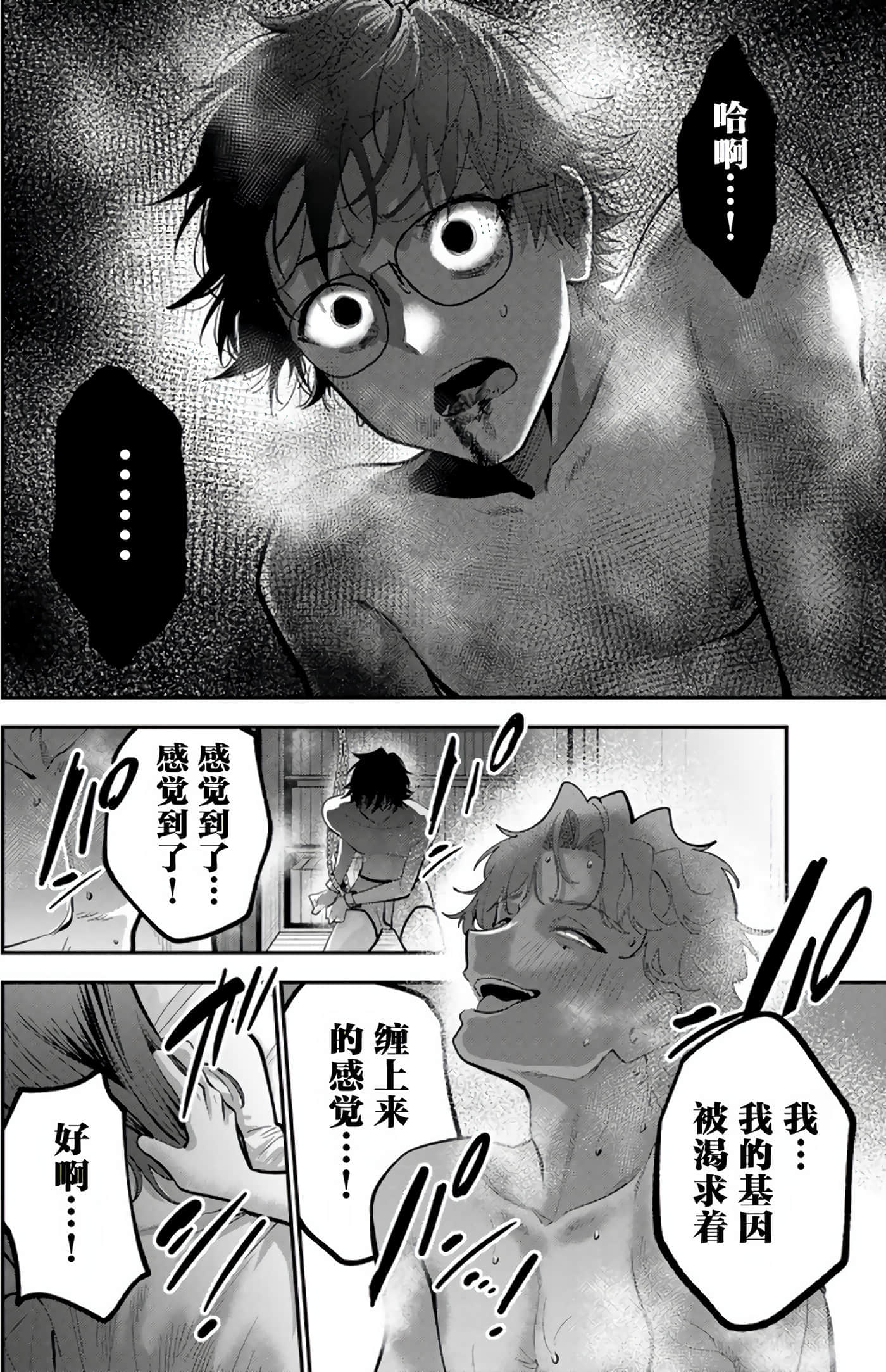 第 5 卷 第 122 页