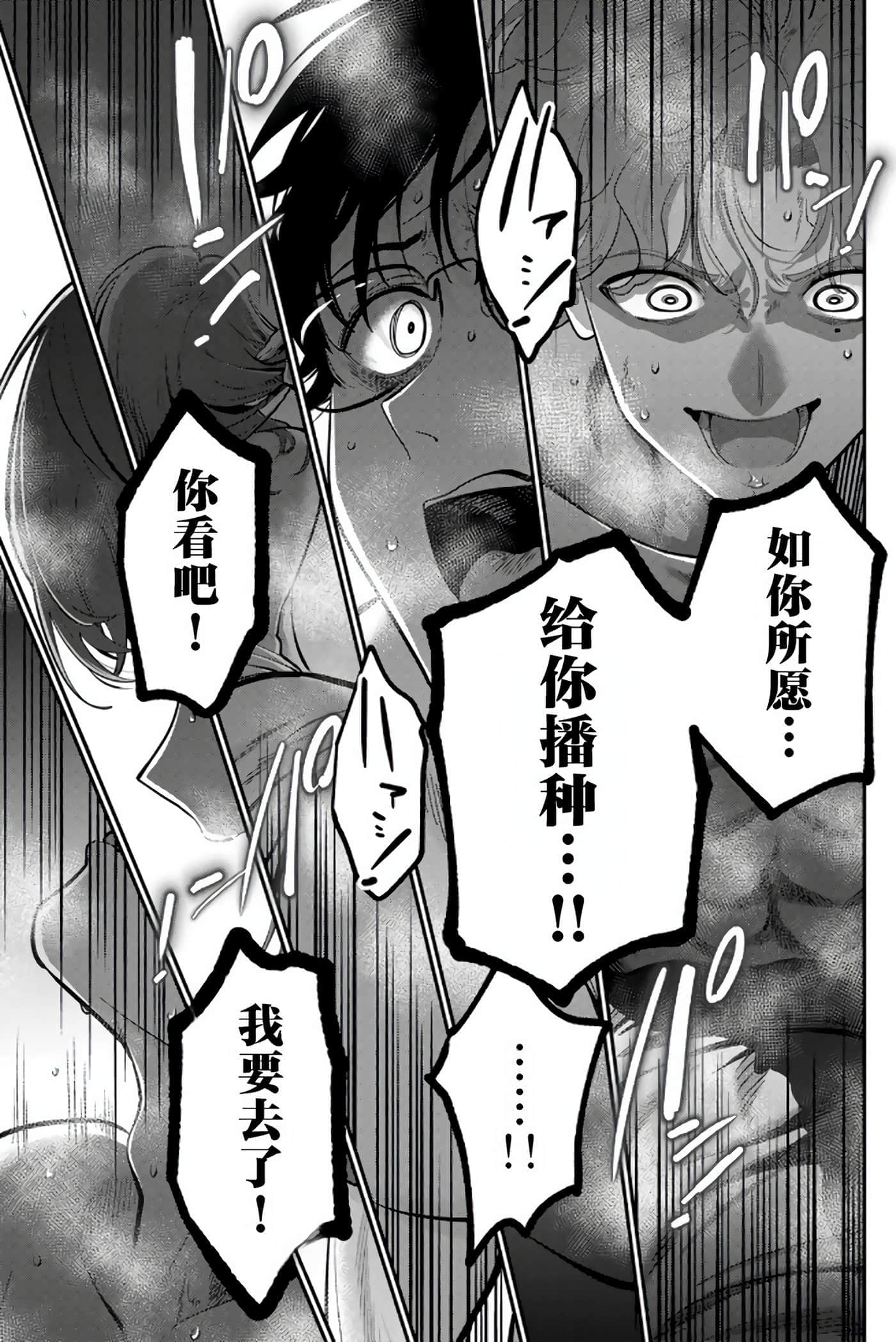 第 5 卷 第 123 页
