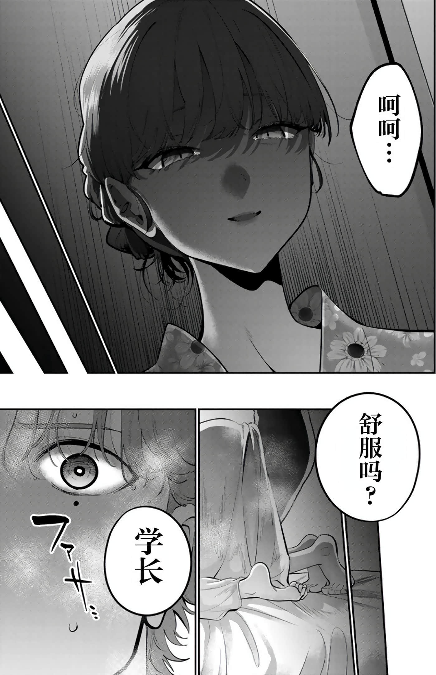 第 5 卷 第 127 页