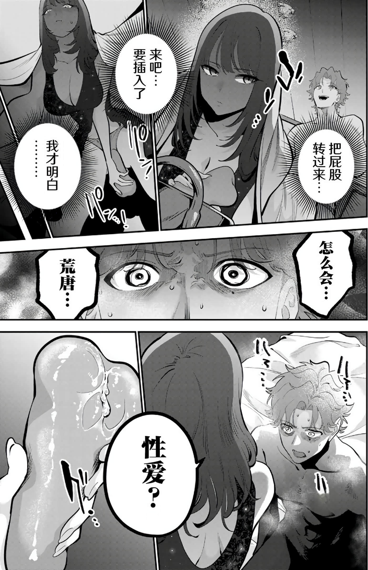第 5 卷 第 129 页