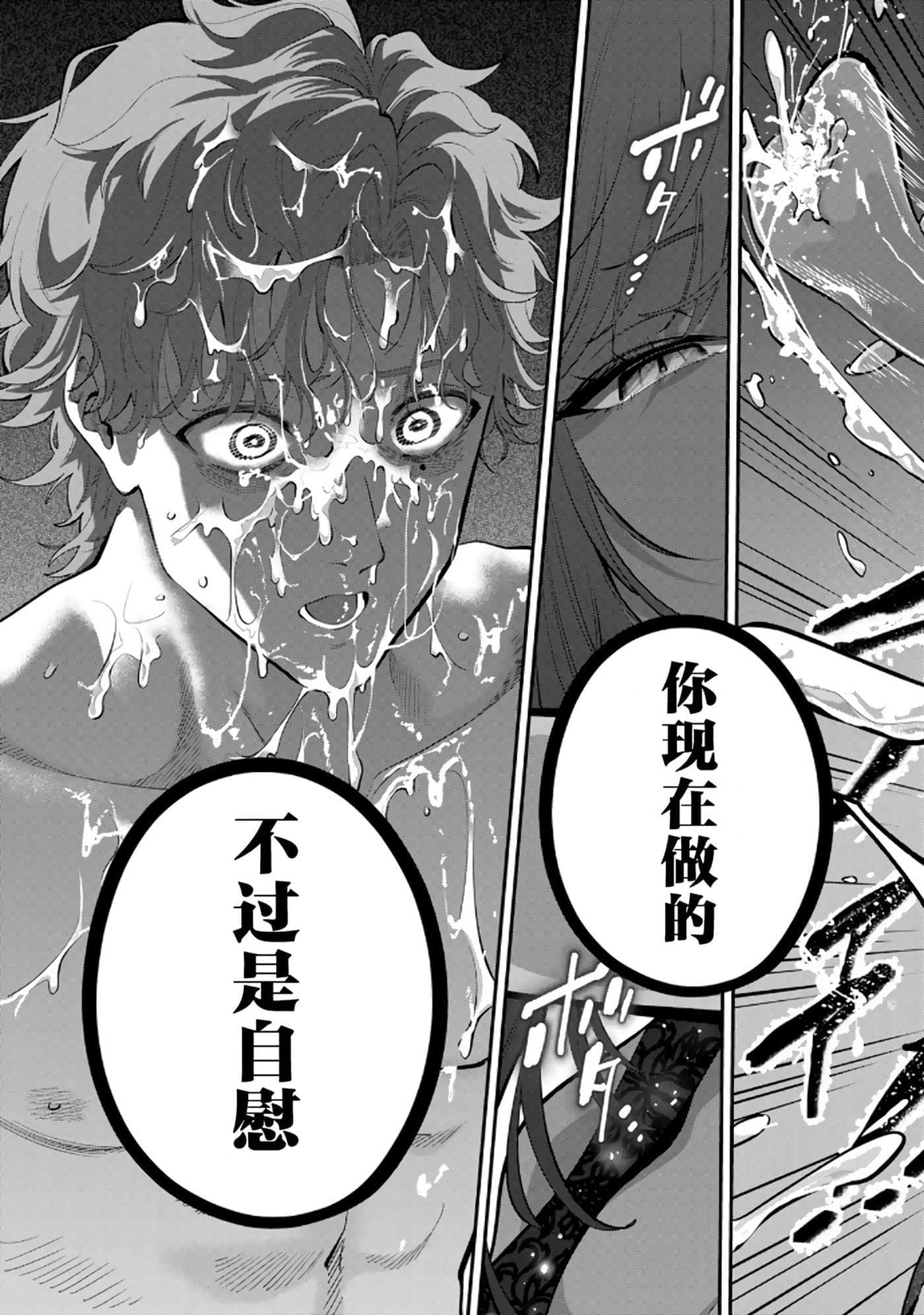 第 5 卷 第 131 页