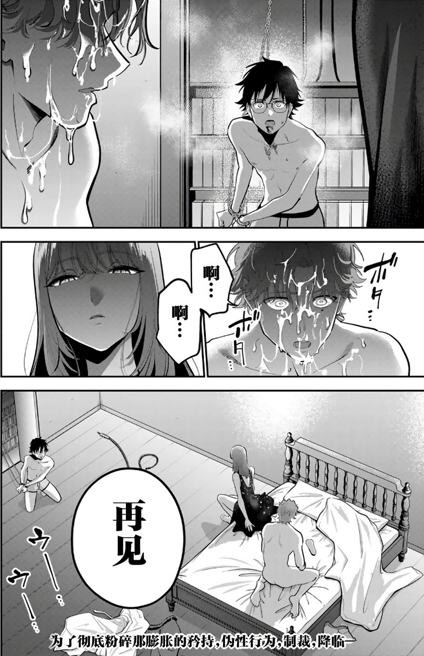 第 5 卷 第 132 页