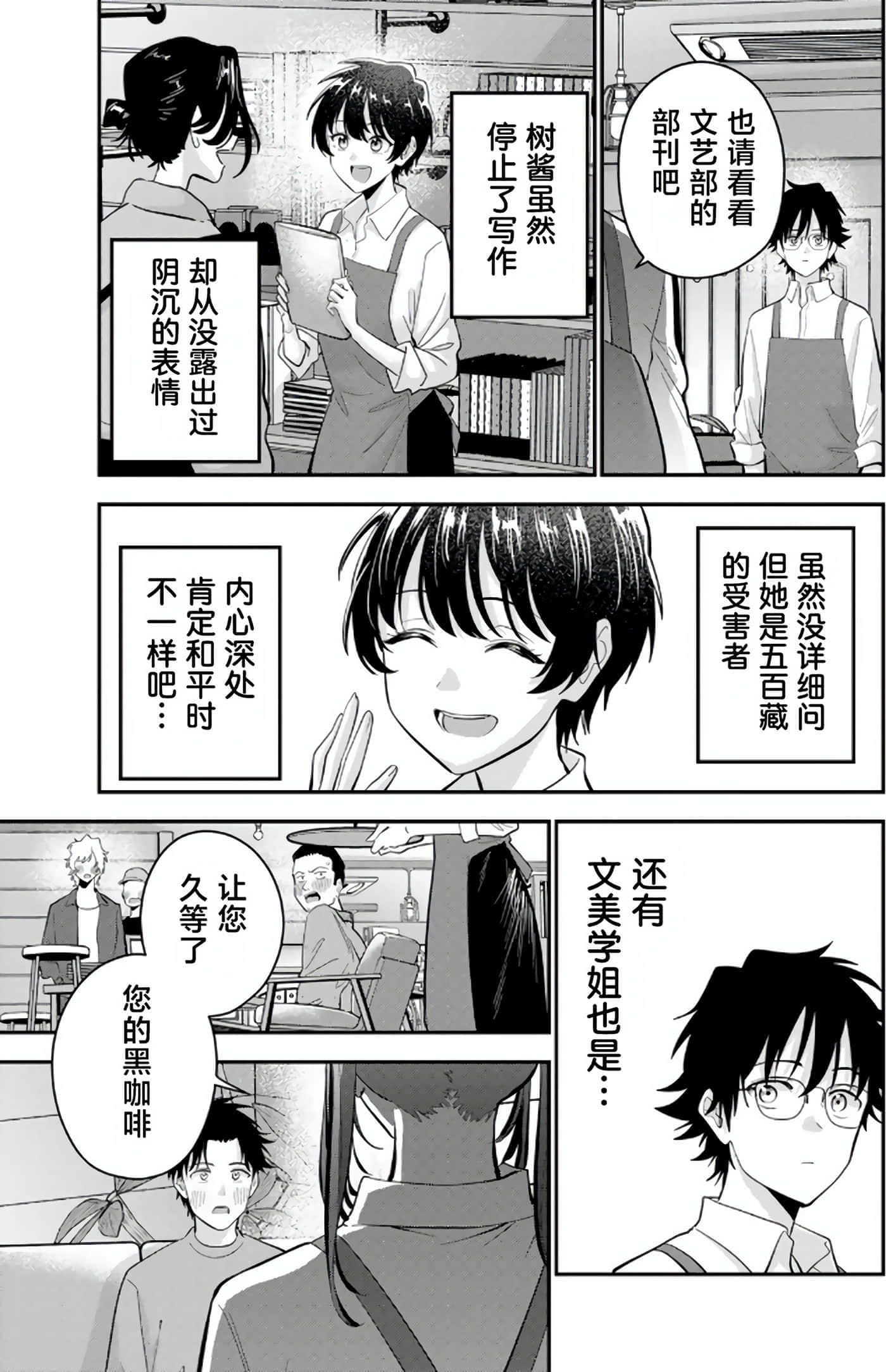第 5 卷 第 135 页