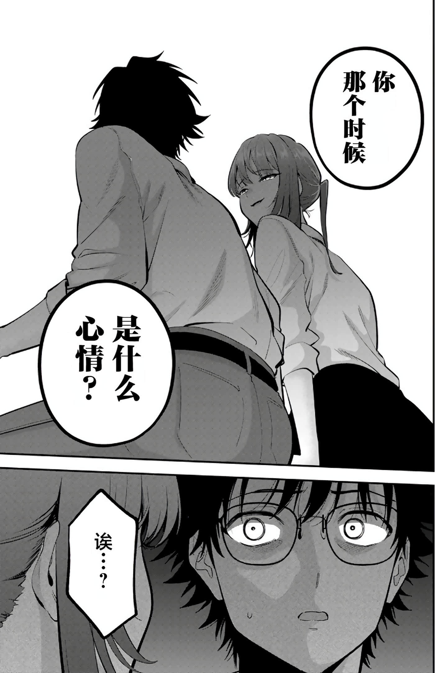 第 5 卷 第 141 页