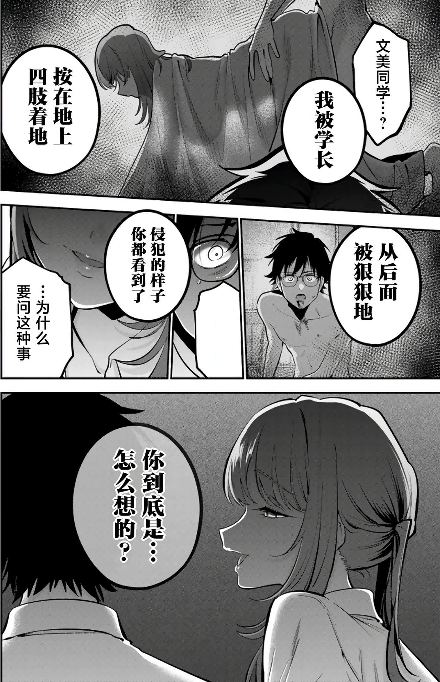 第 5 卷 第 142 页