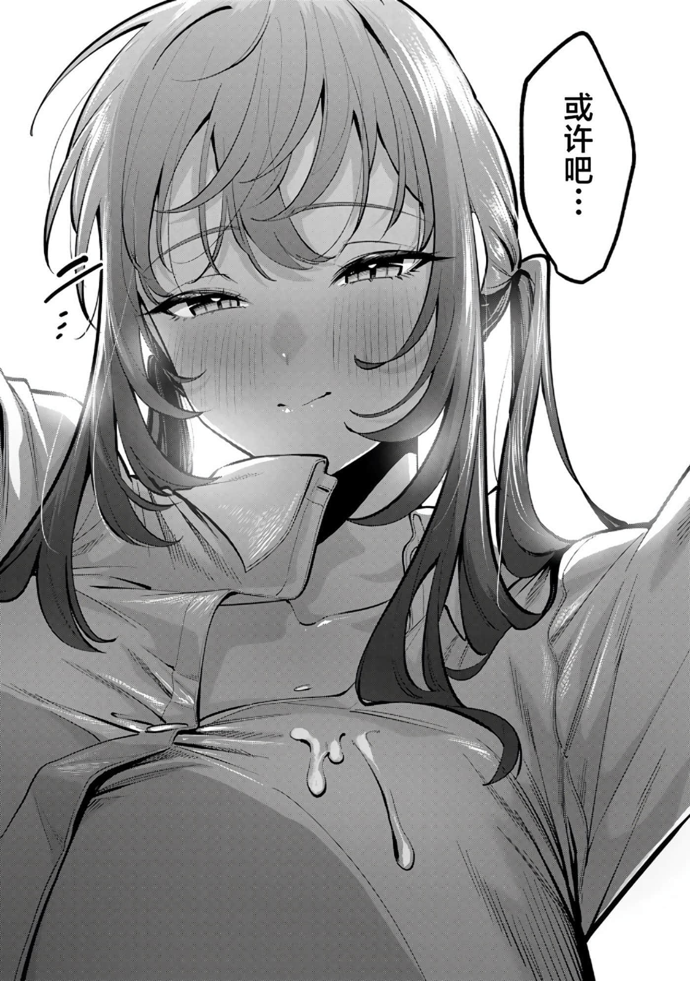 第 5 卷 第 148 页