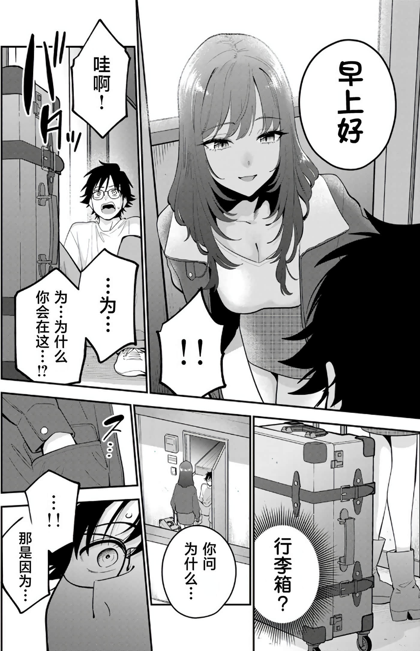 第 5 卷 第 162 页
