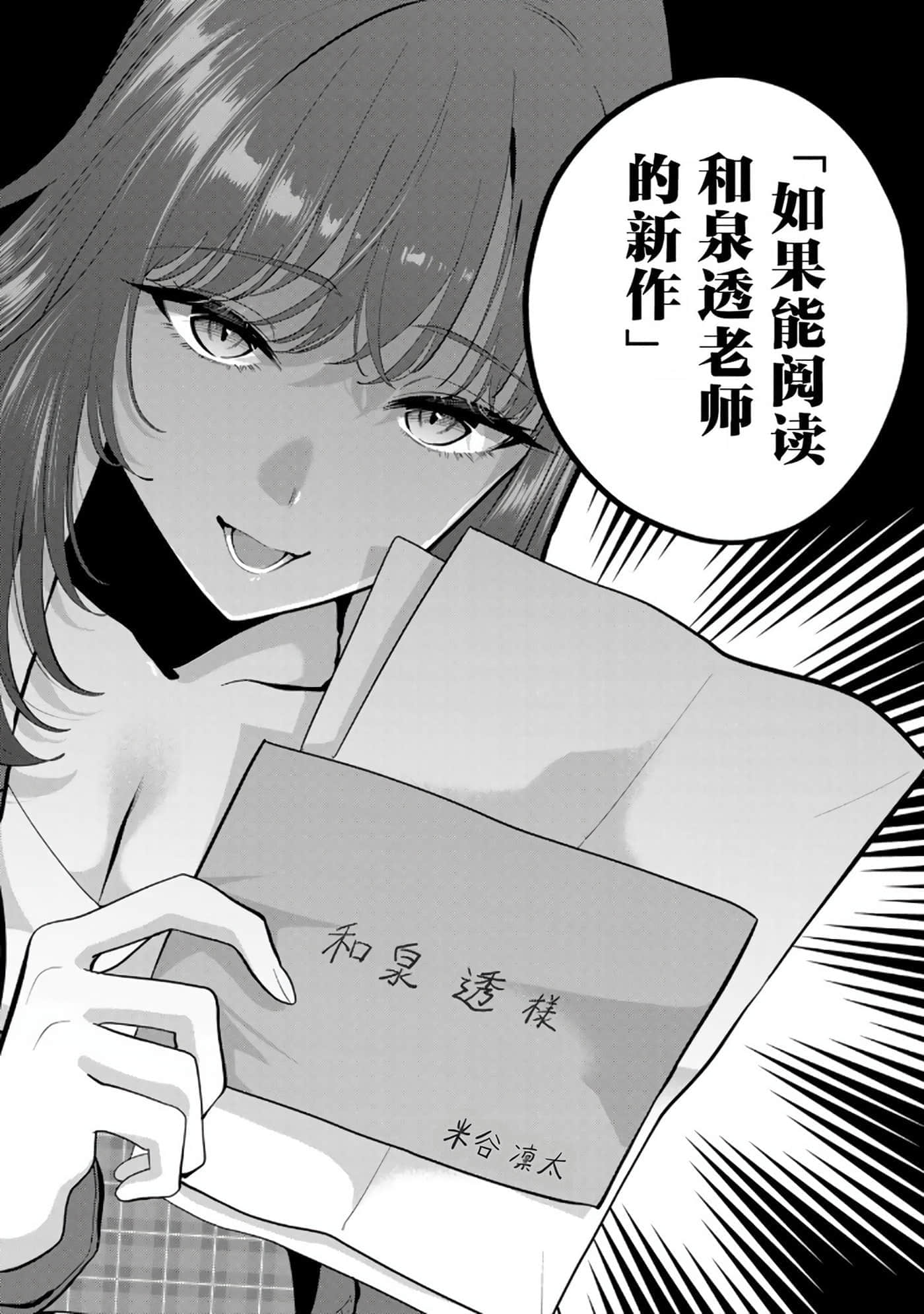 第 5 卷 第 164 页
