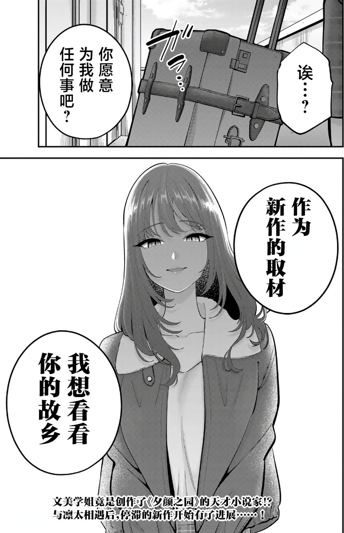 第 5 卷 第 167 页