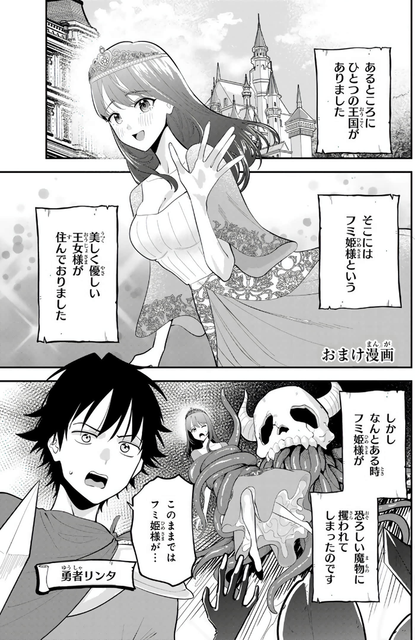 第 5 卷 第 168 页