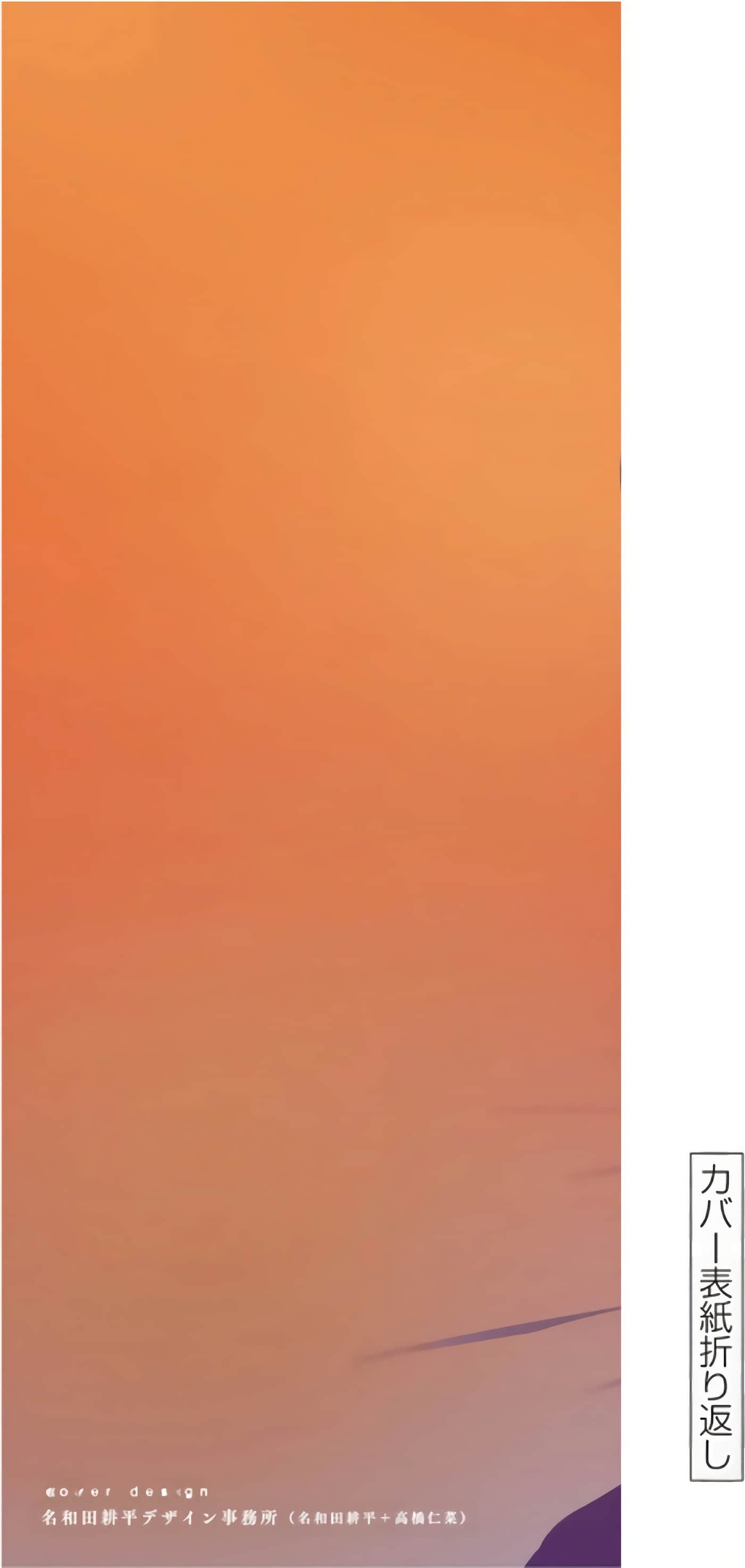 第 5 卷 第 172 页