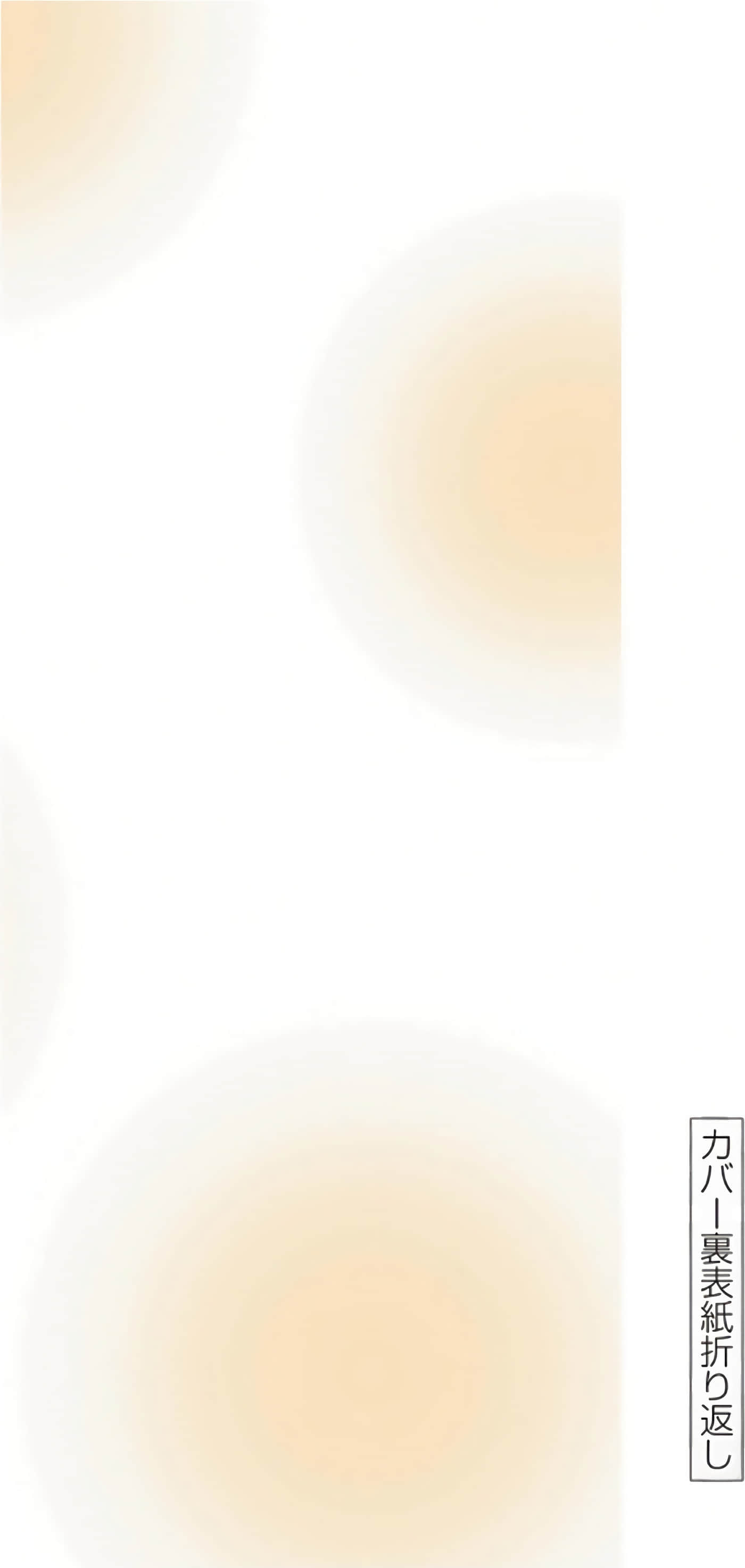 第 5 卷 第 173 页