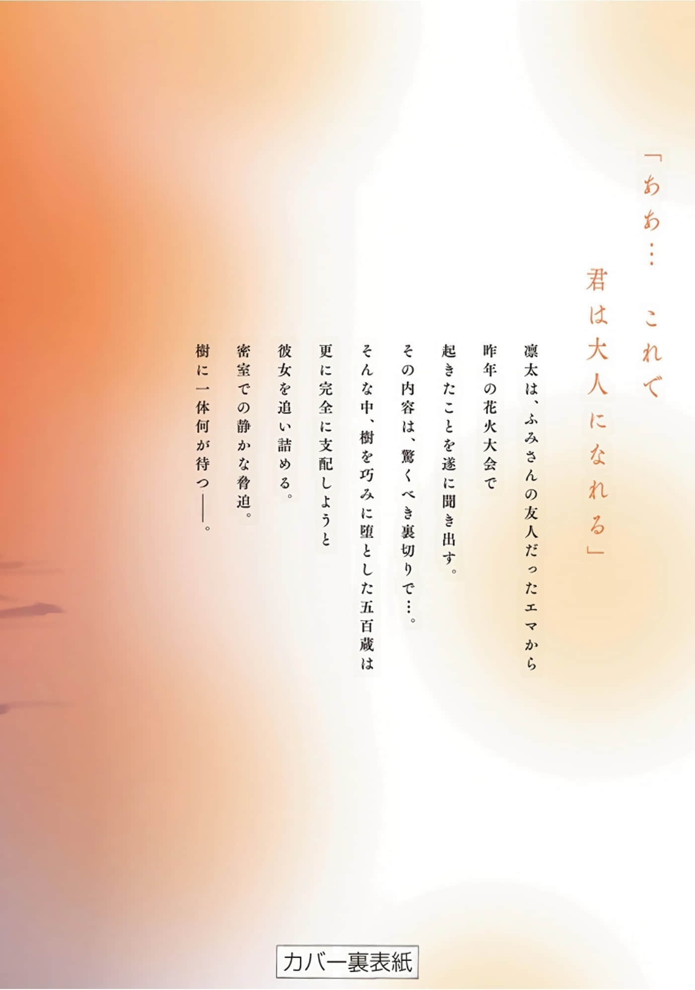 第 5 卷 第 176 页