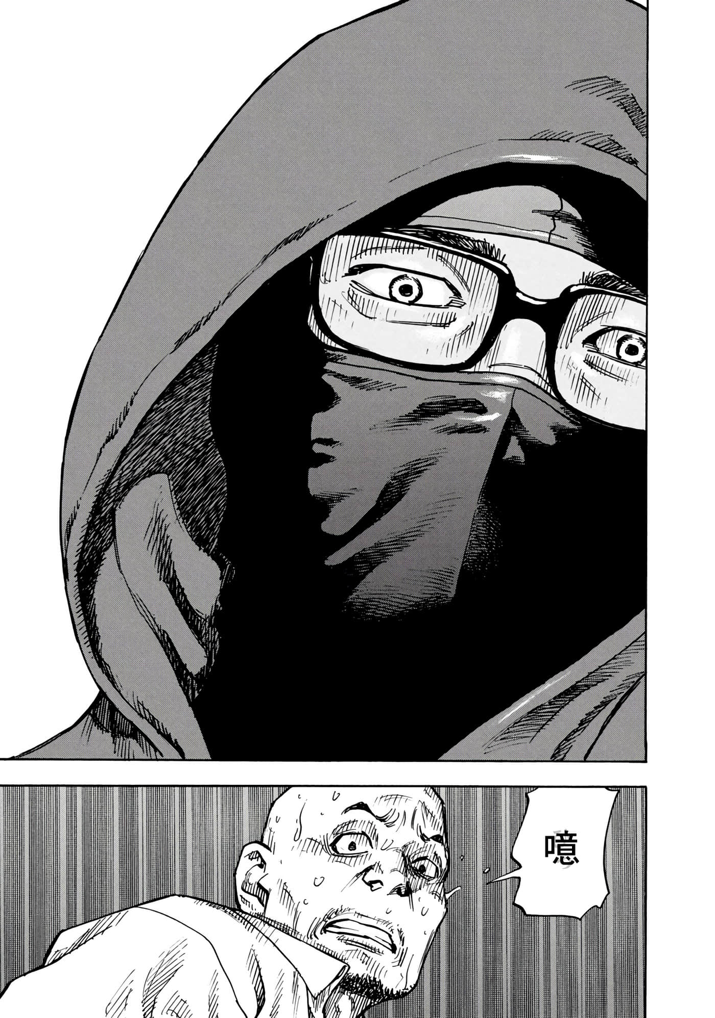 第 45 页