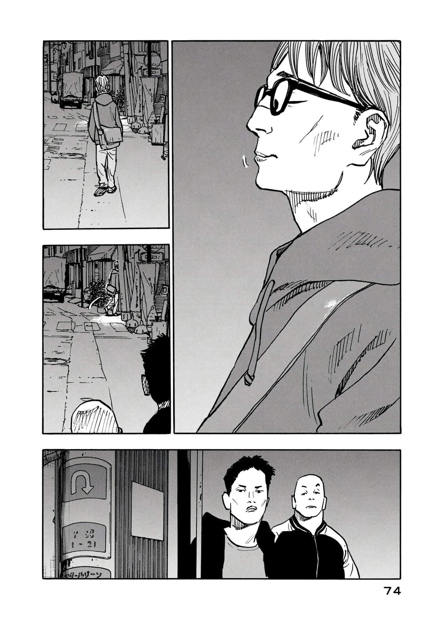 第 22 页