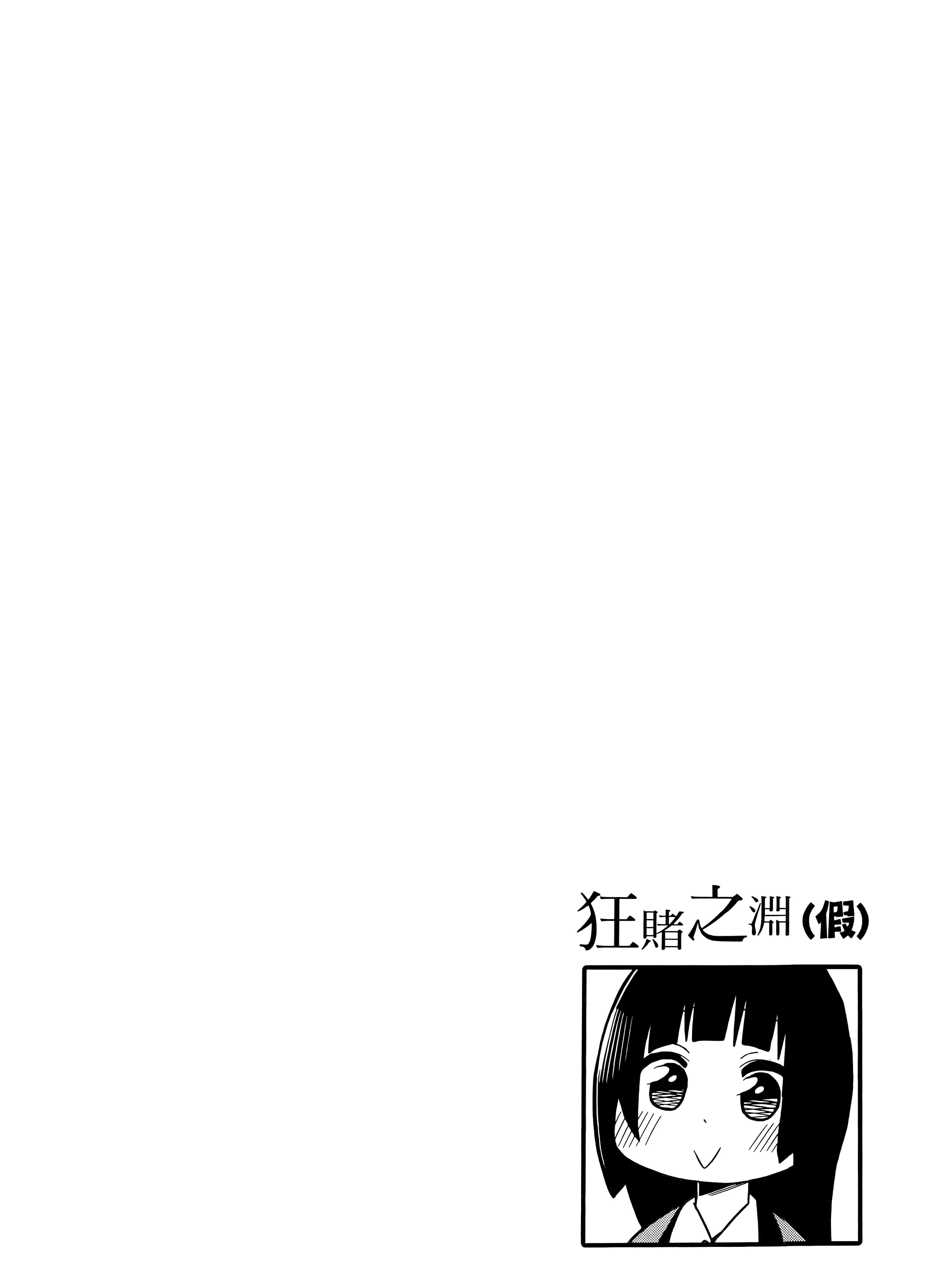 第 1 卷 第 20 页