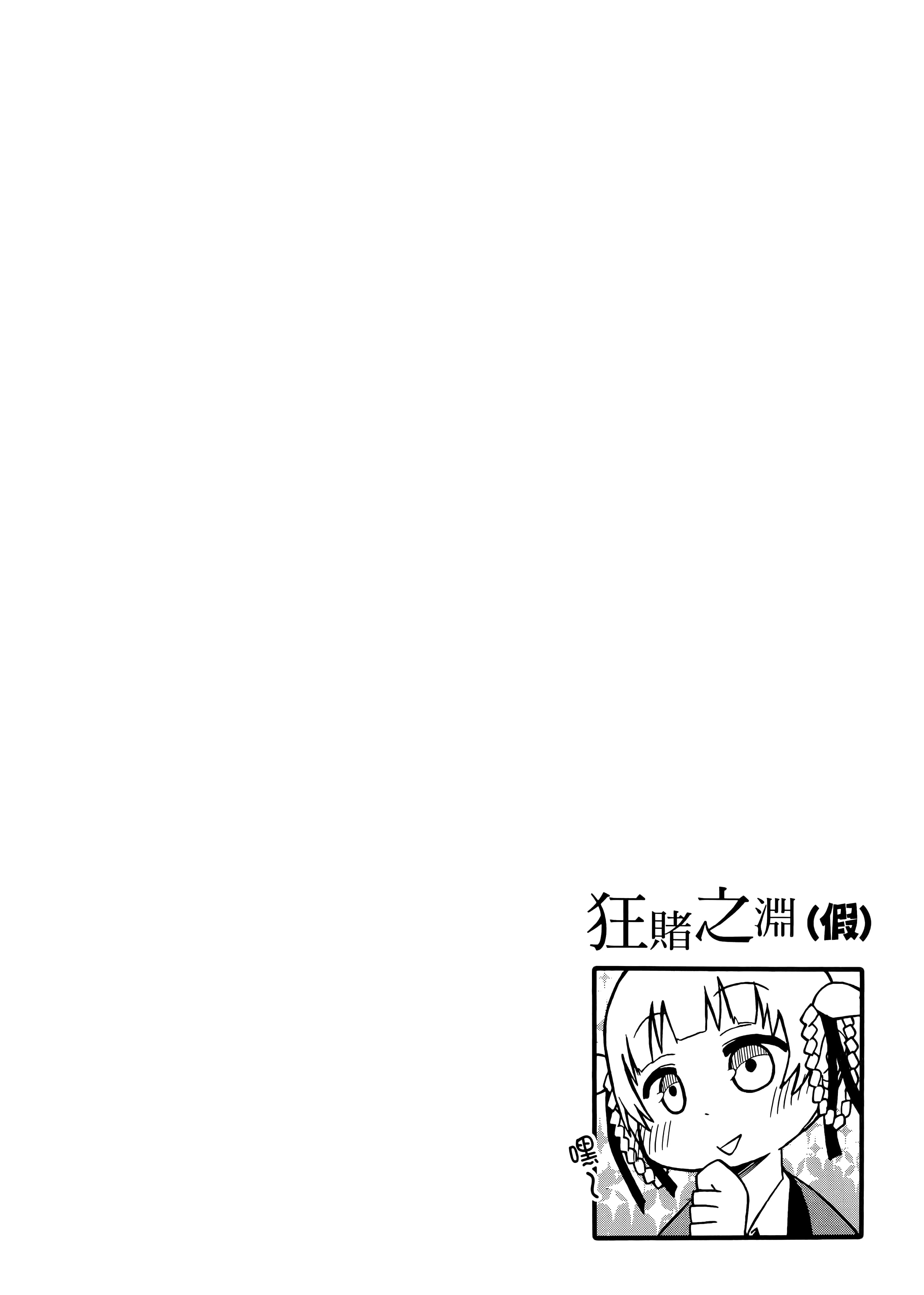 第 1 卷 第 56 页