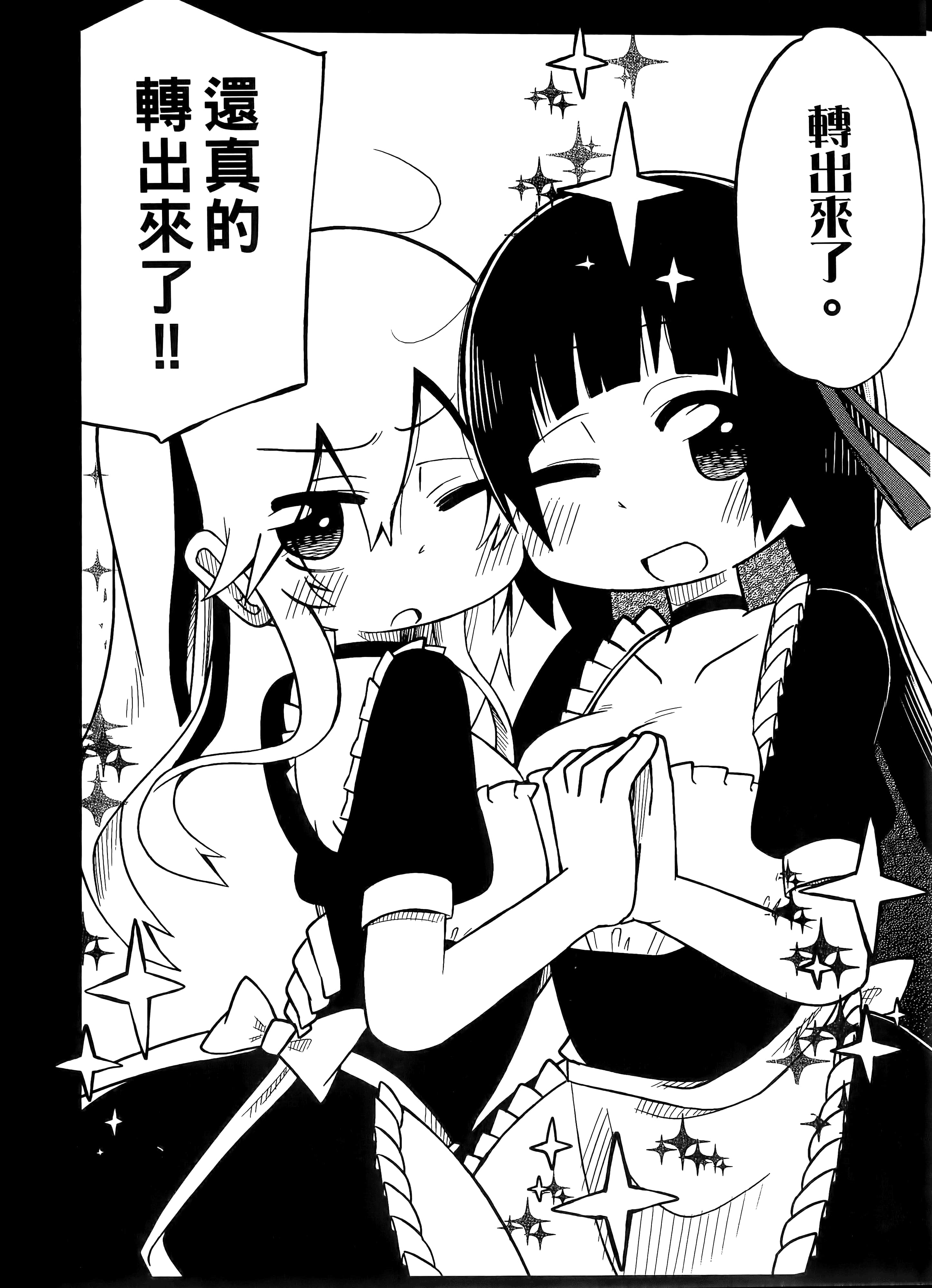 第 1 卷 第 84 页