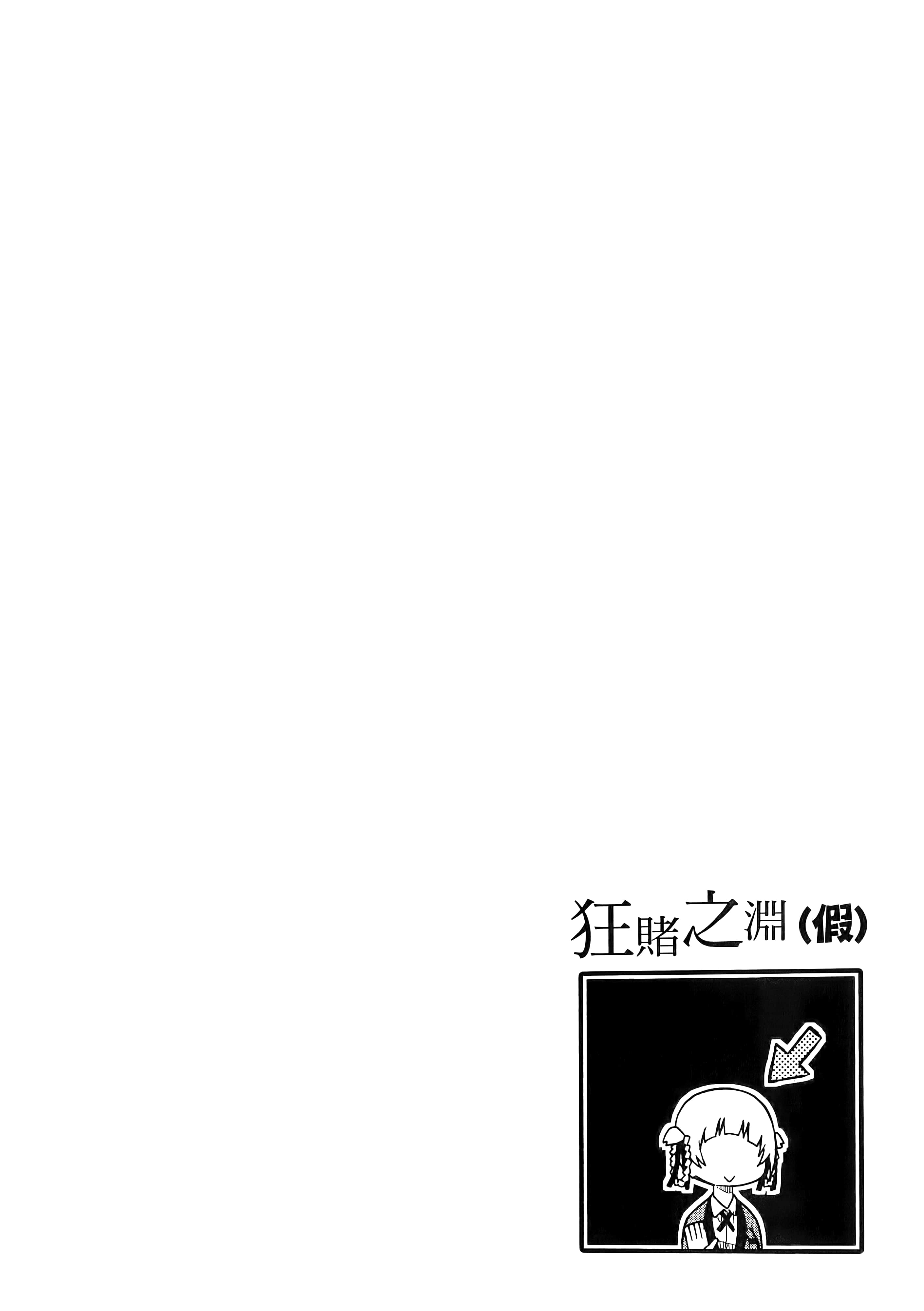 第 1 卷 第 114 页