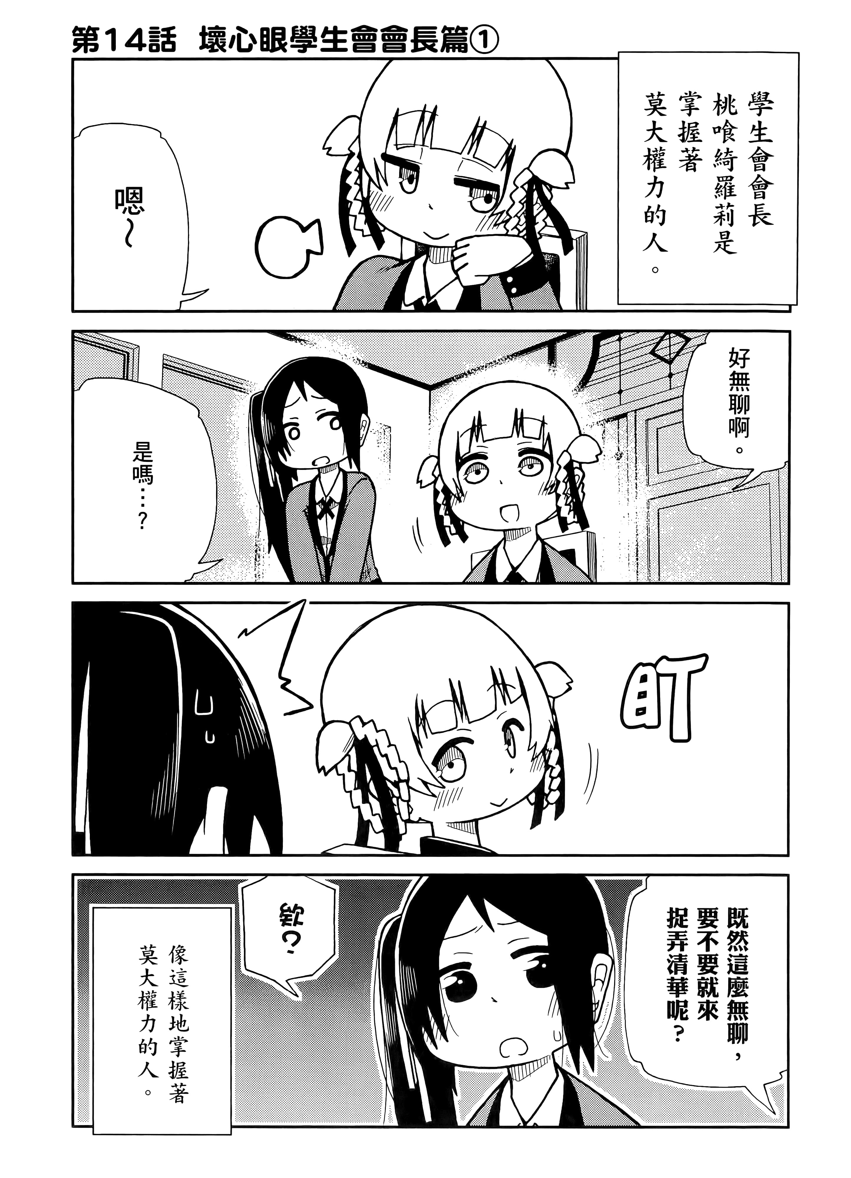 第 1 卷 第 123 页