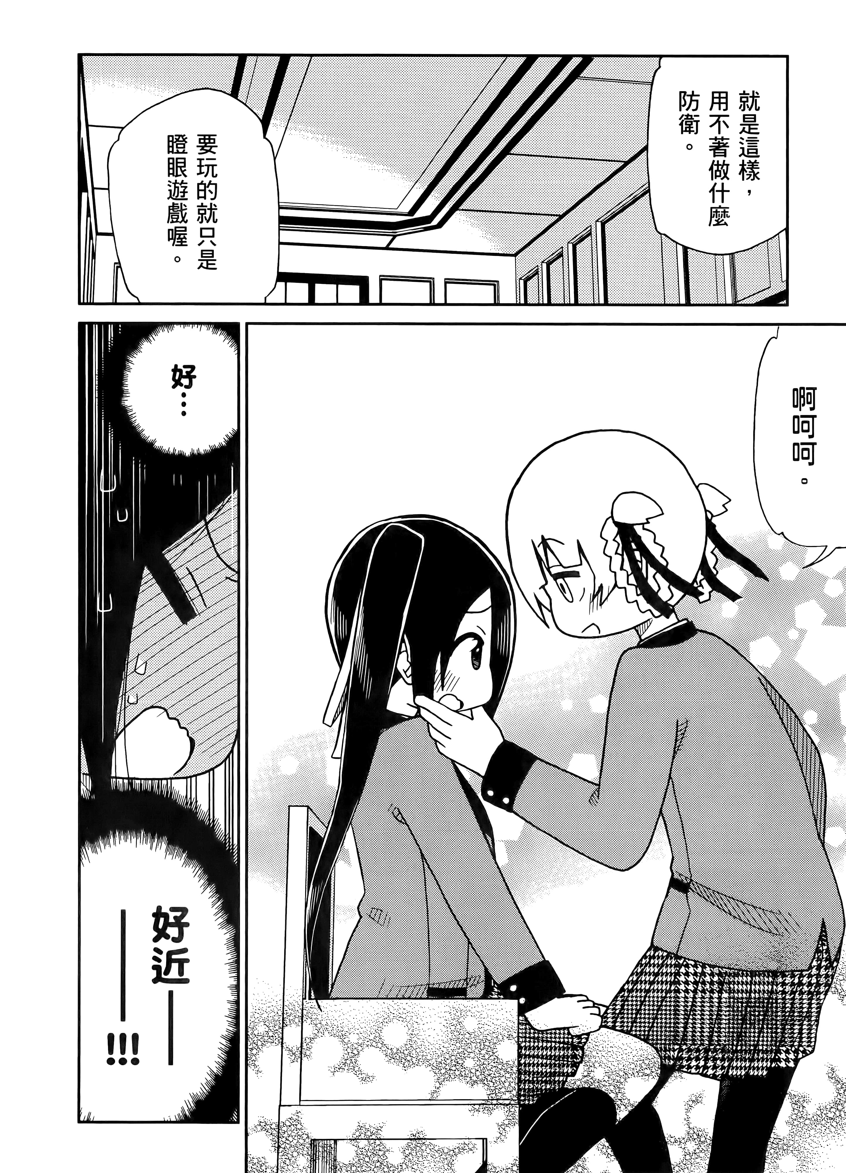 第 1 卷 第 128 页