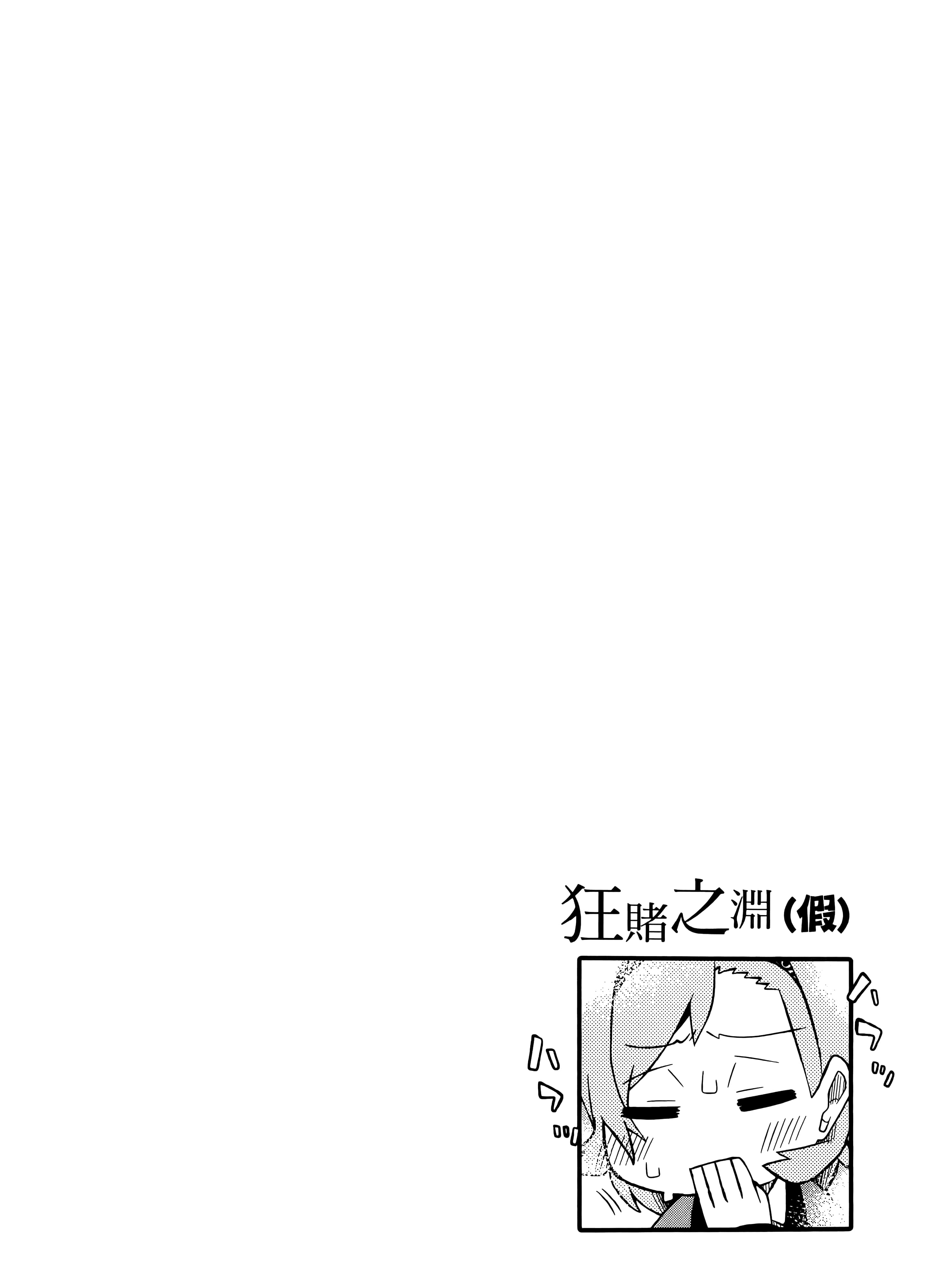 第 1 卷 第 142 页