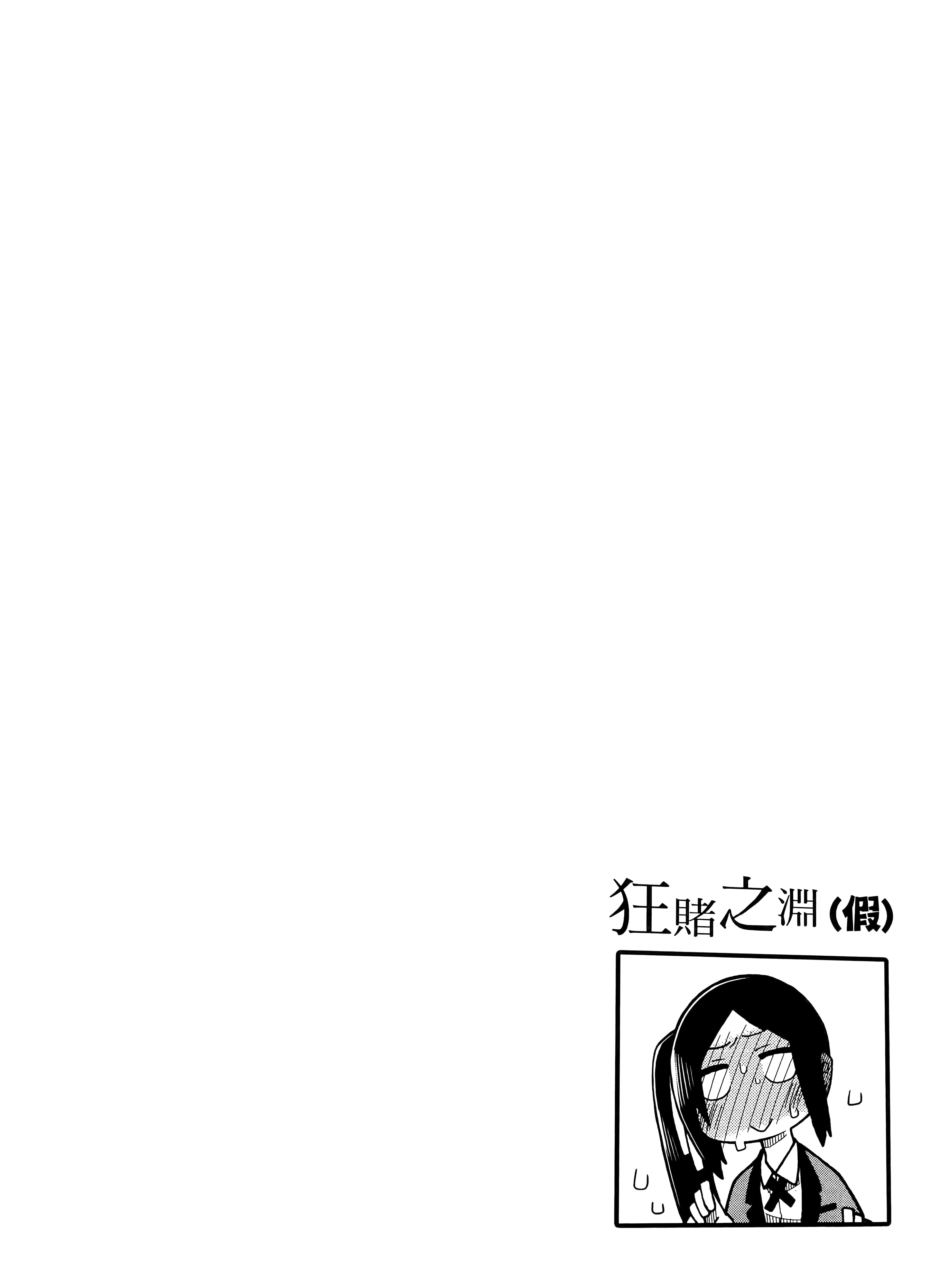 第 1 卷 第 154 页