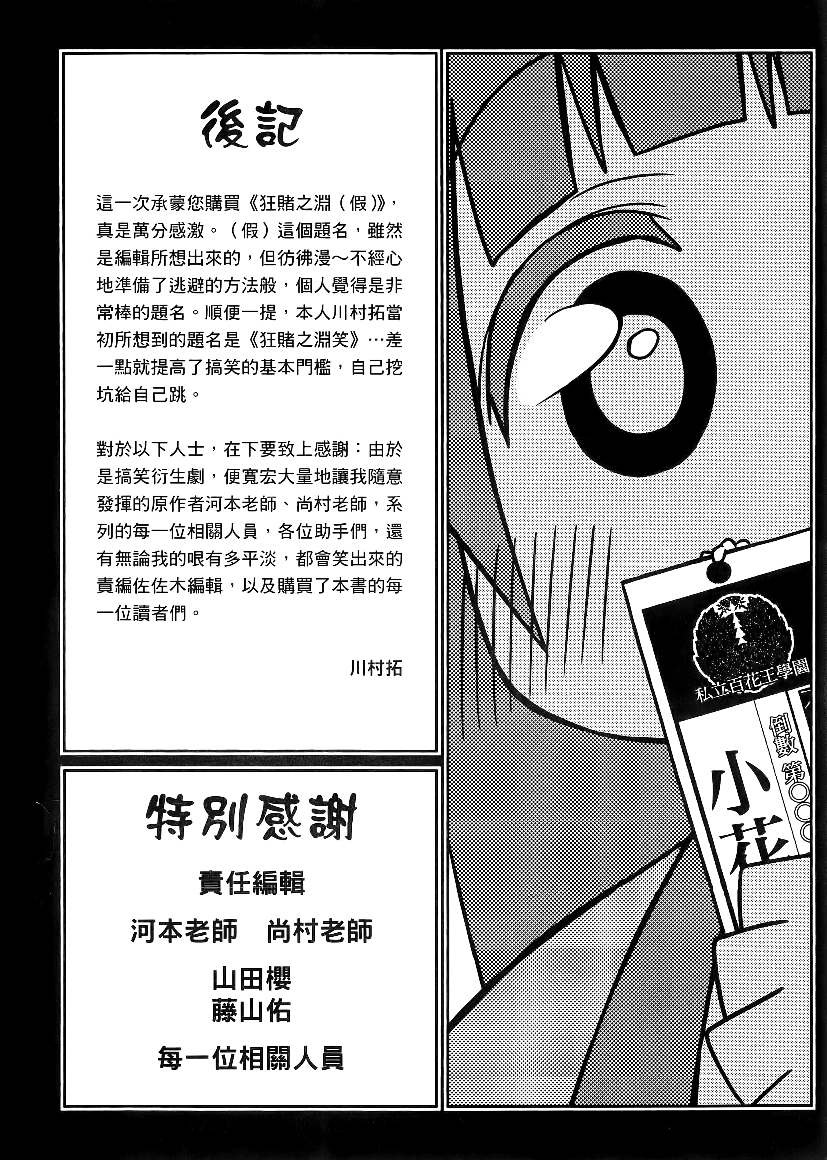 第 1 卷 第 164 页