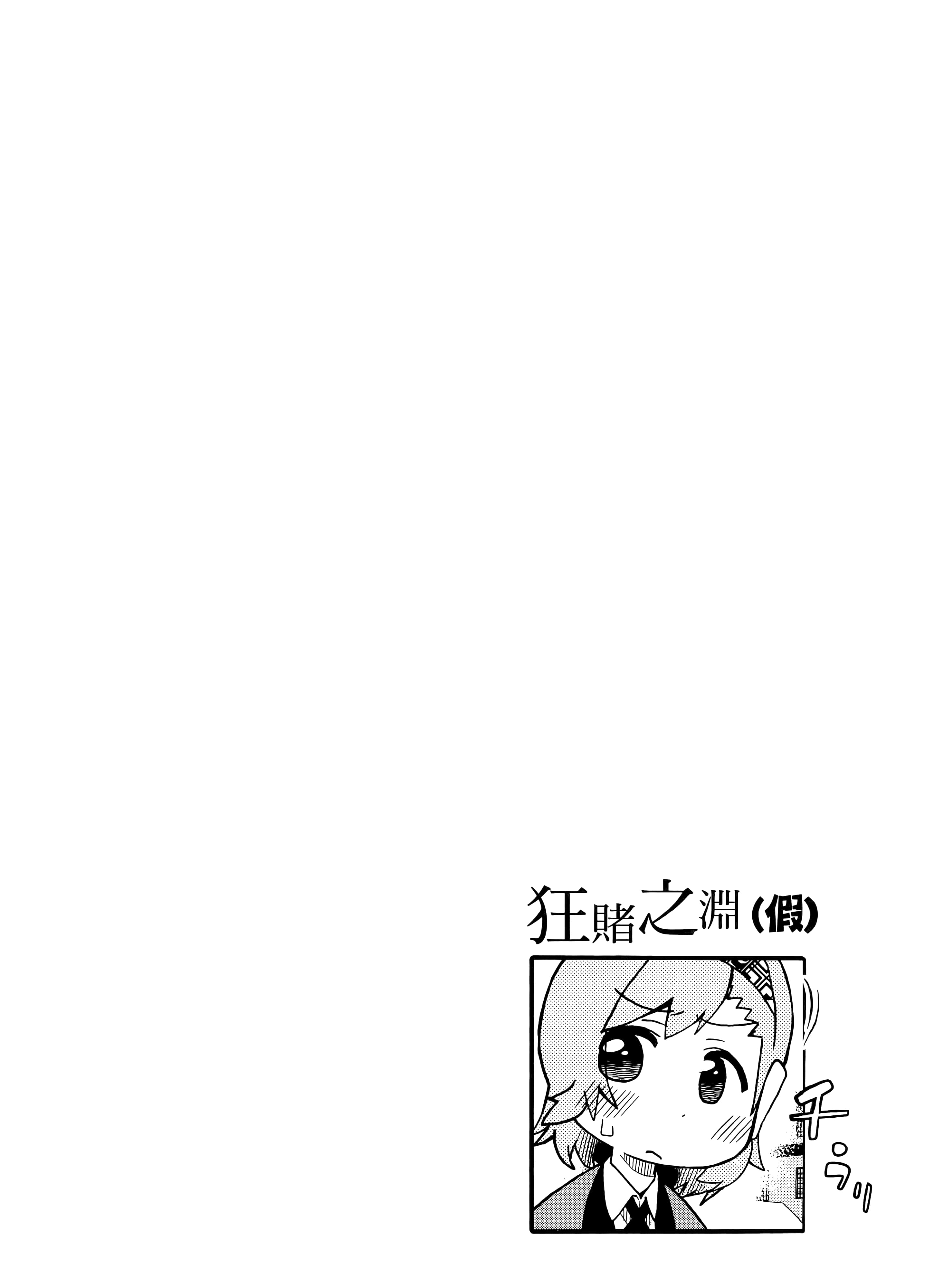 第 2 卷 第 62 页