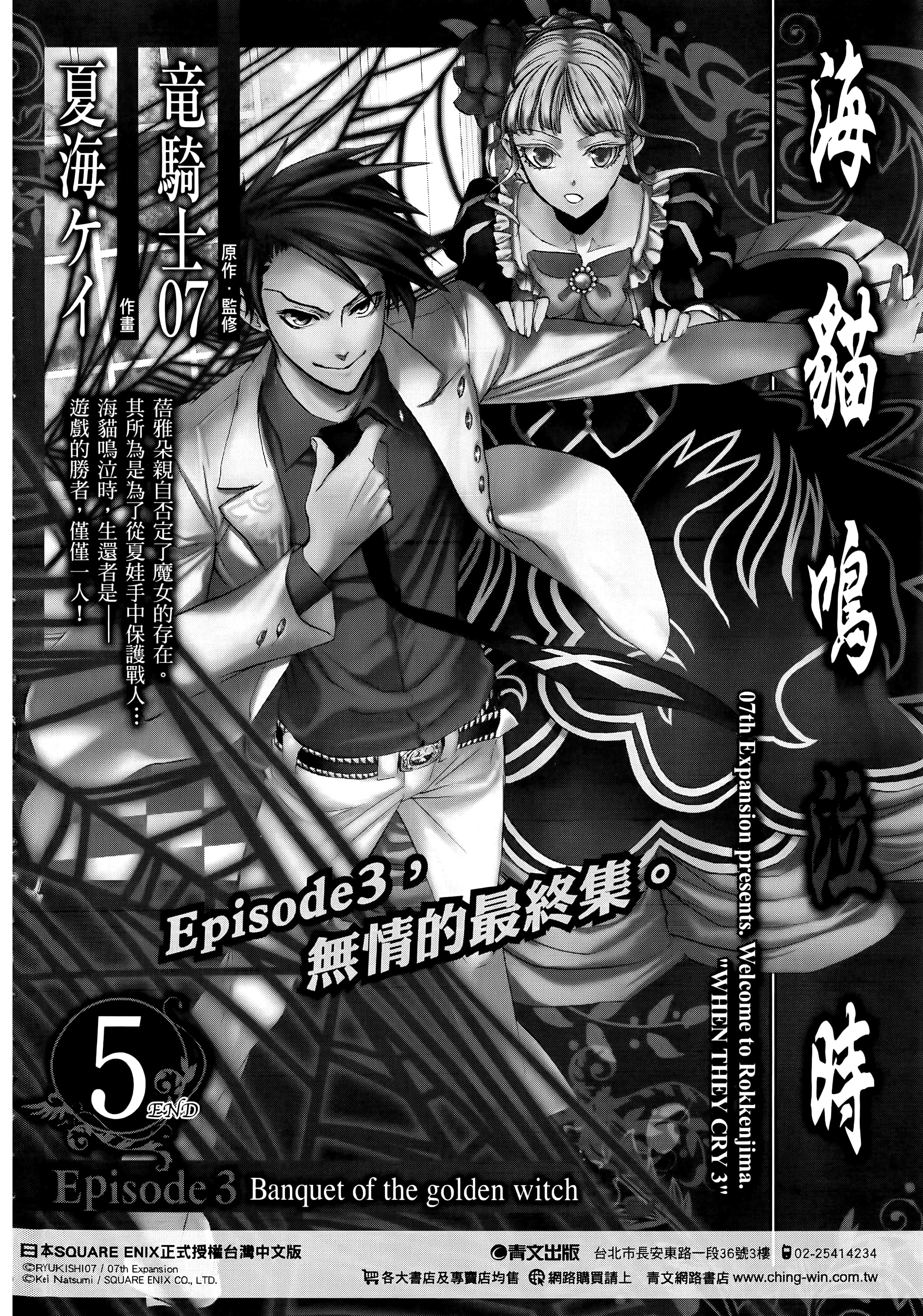 第 2 卷 第 162 页