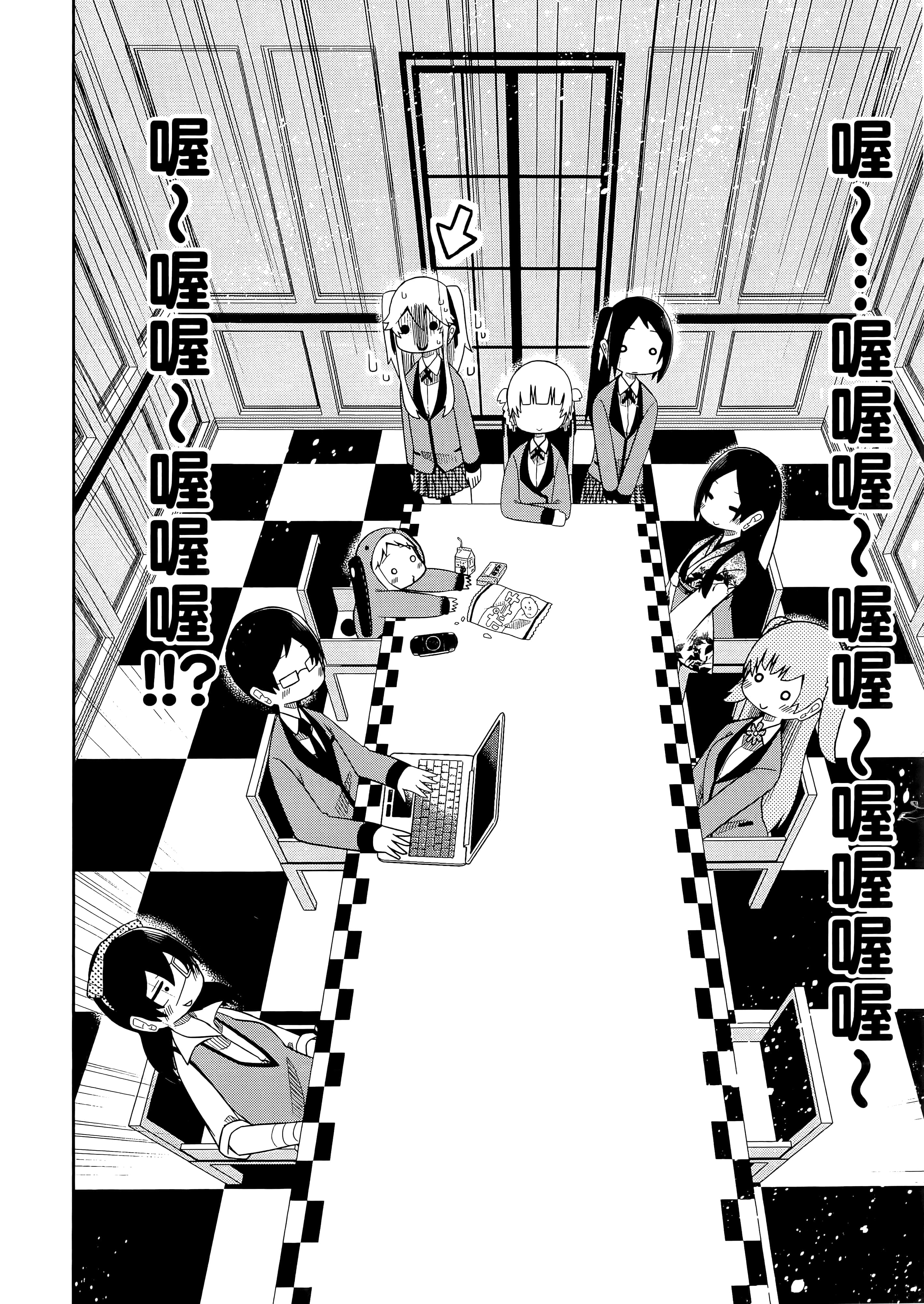 第 3 卷 第 36 页