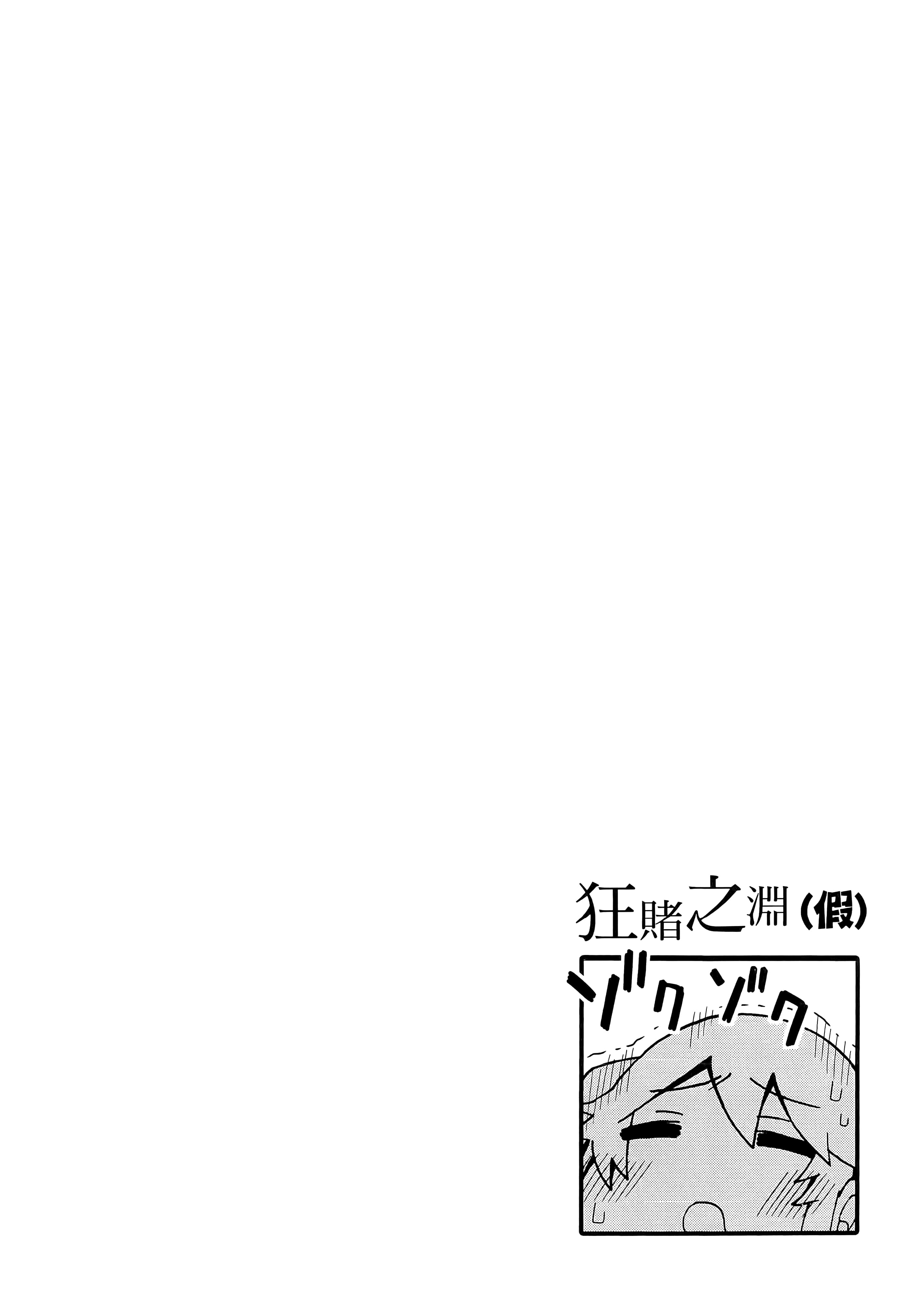 第 3 卷 第 56 页