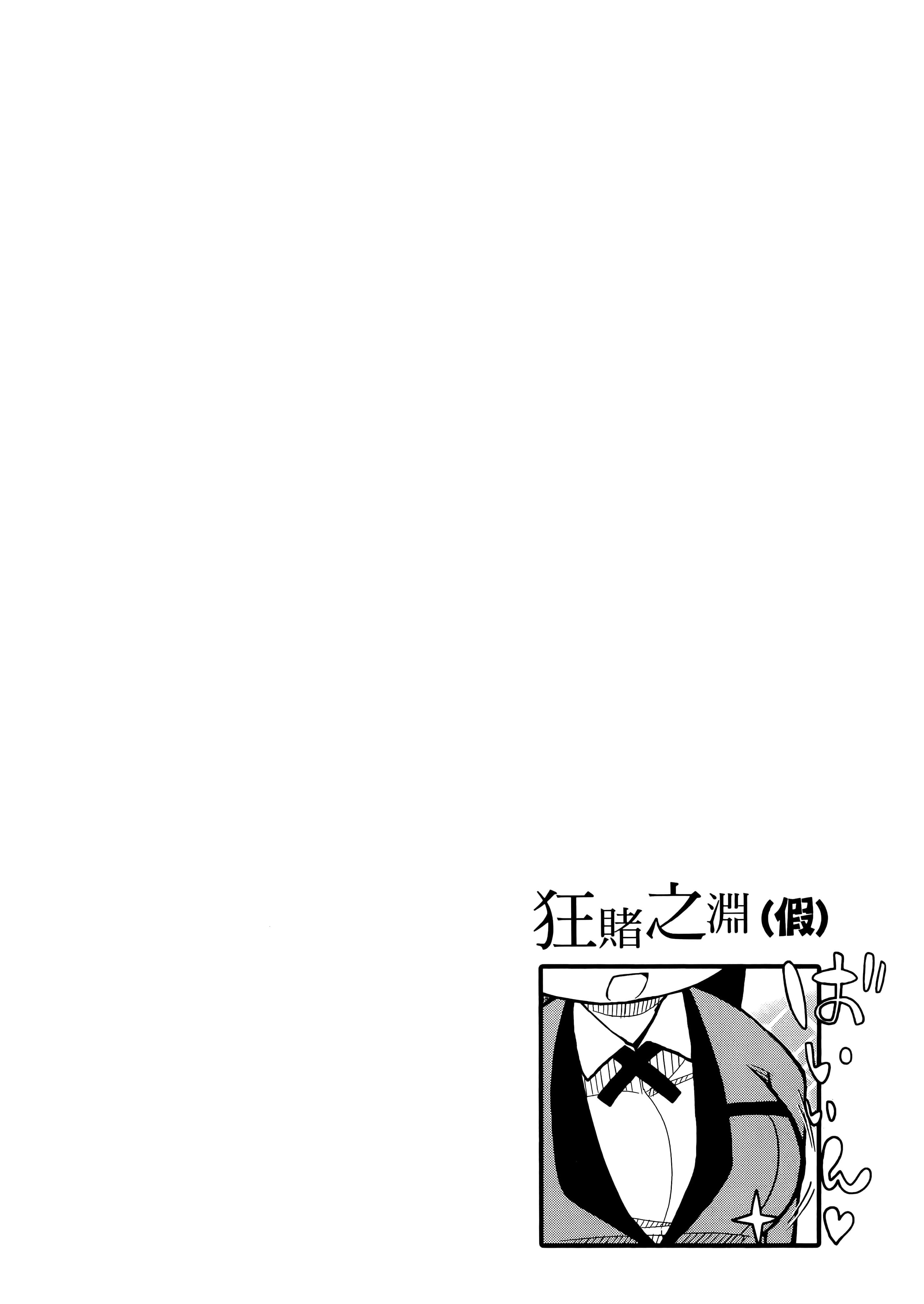 第 3 卷 第 66 页