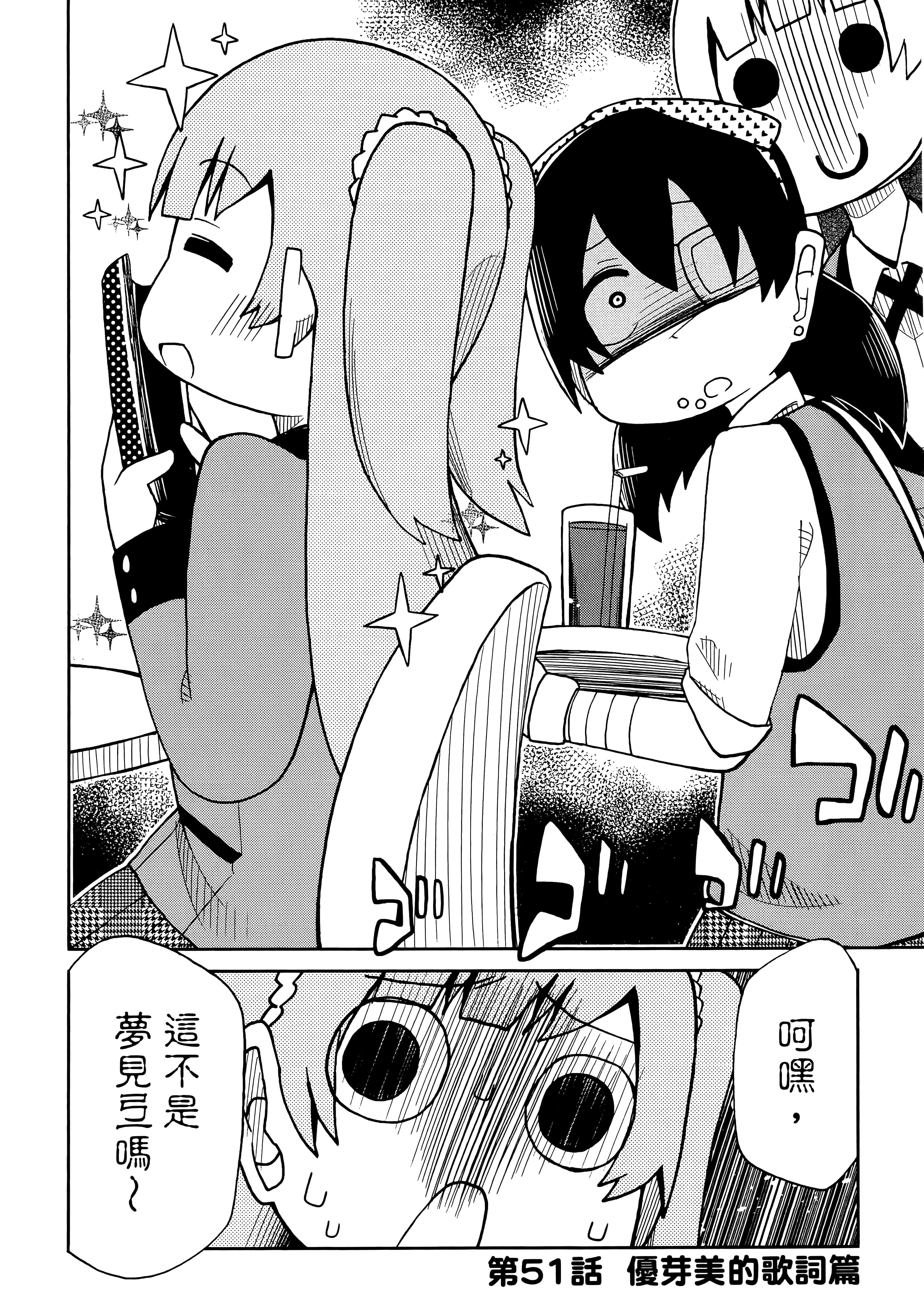 第 3 卷 第 84 页