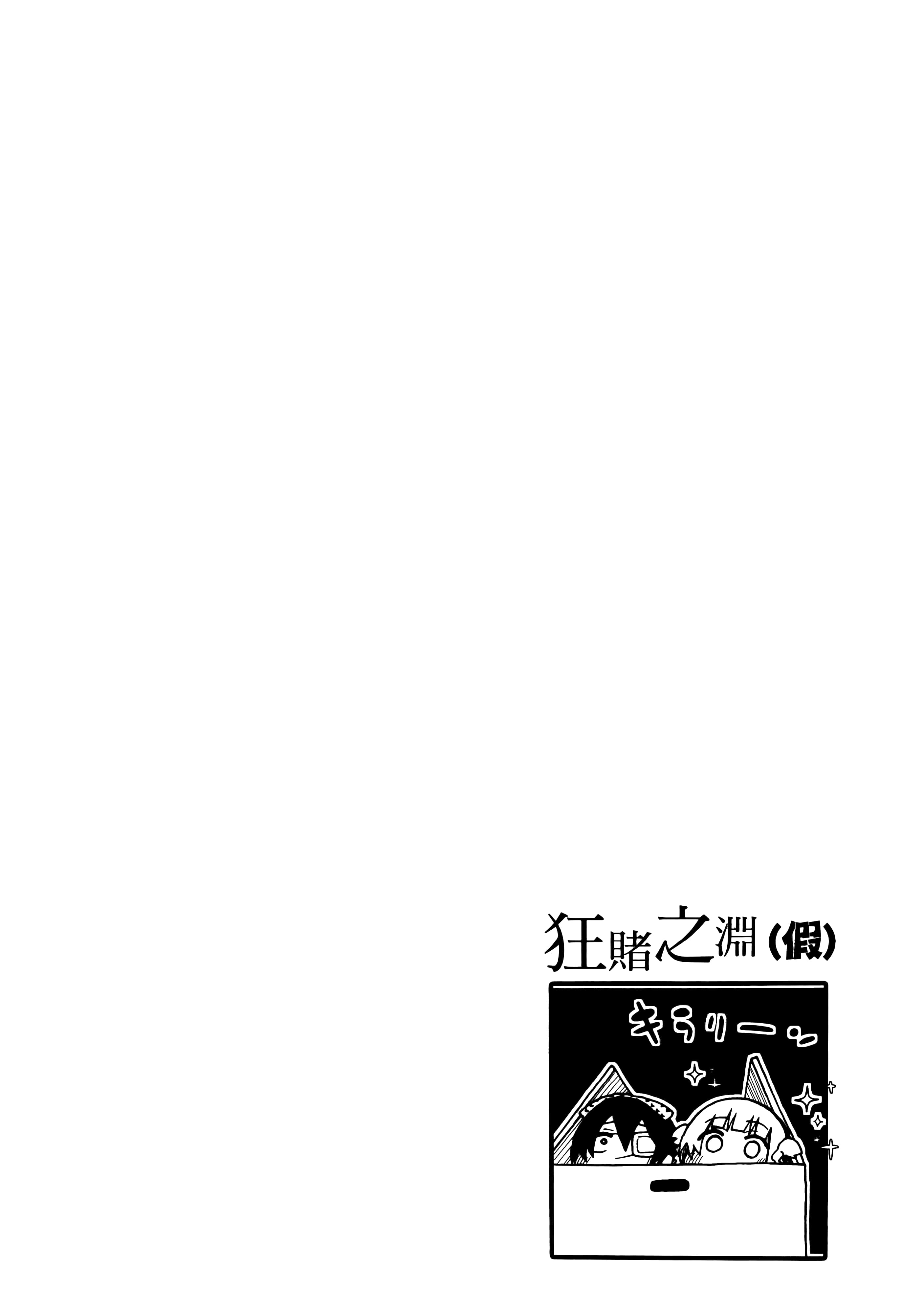 第 3 卷 第 104 页