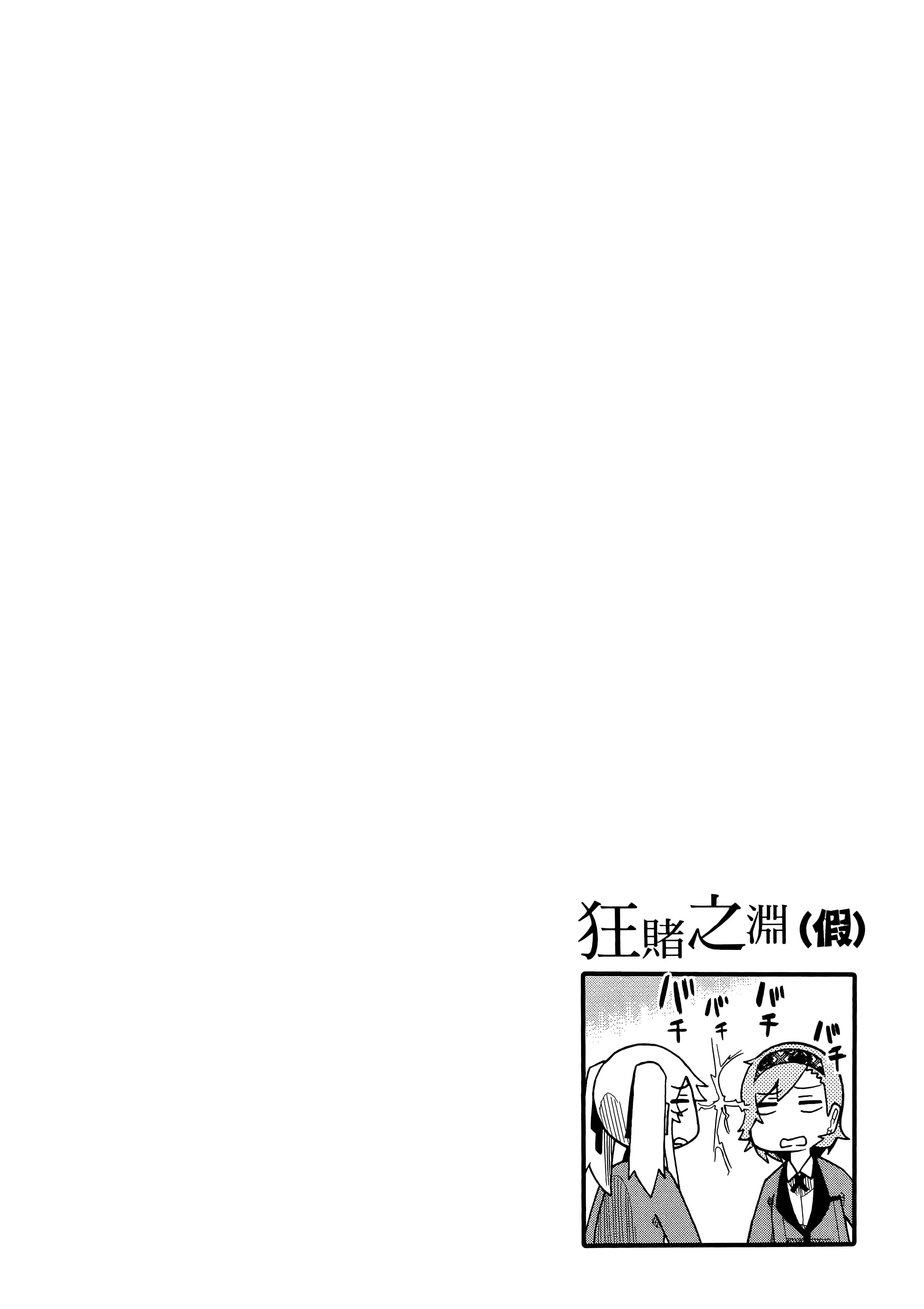 第 3 卷 第 128 页