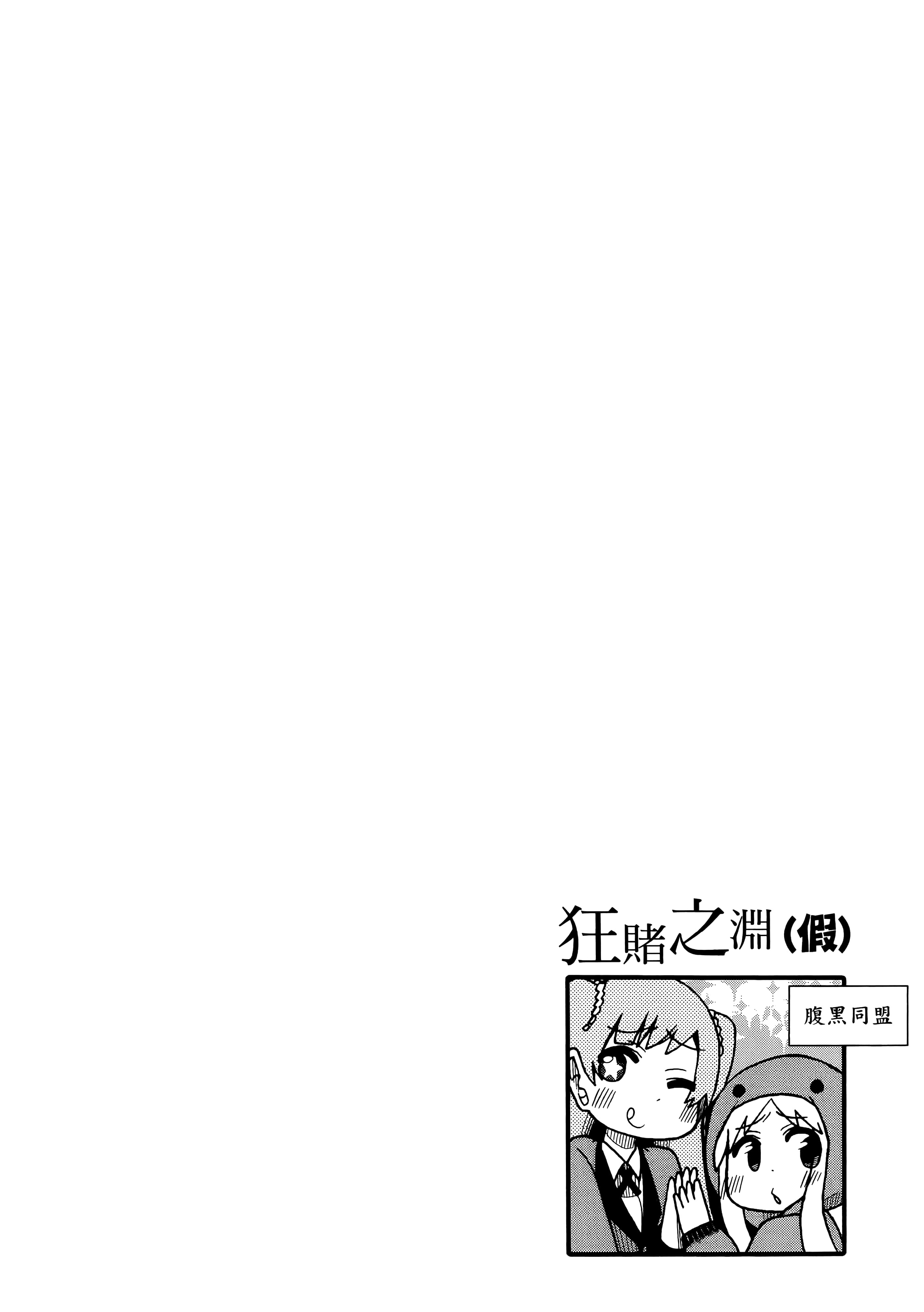 第 3 卷 第 146 页