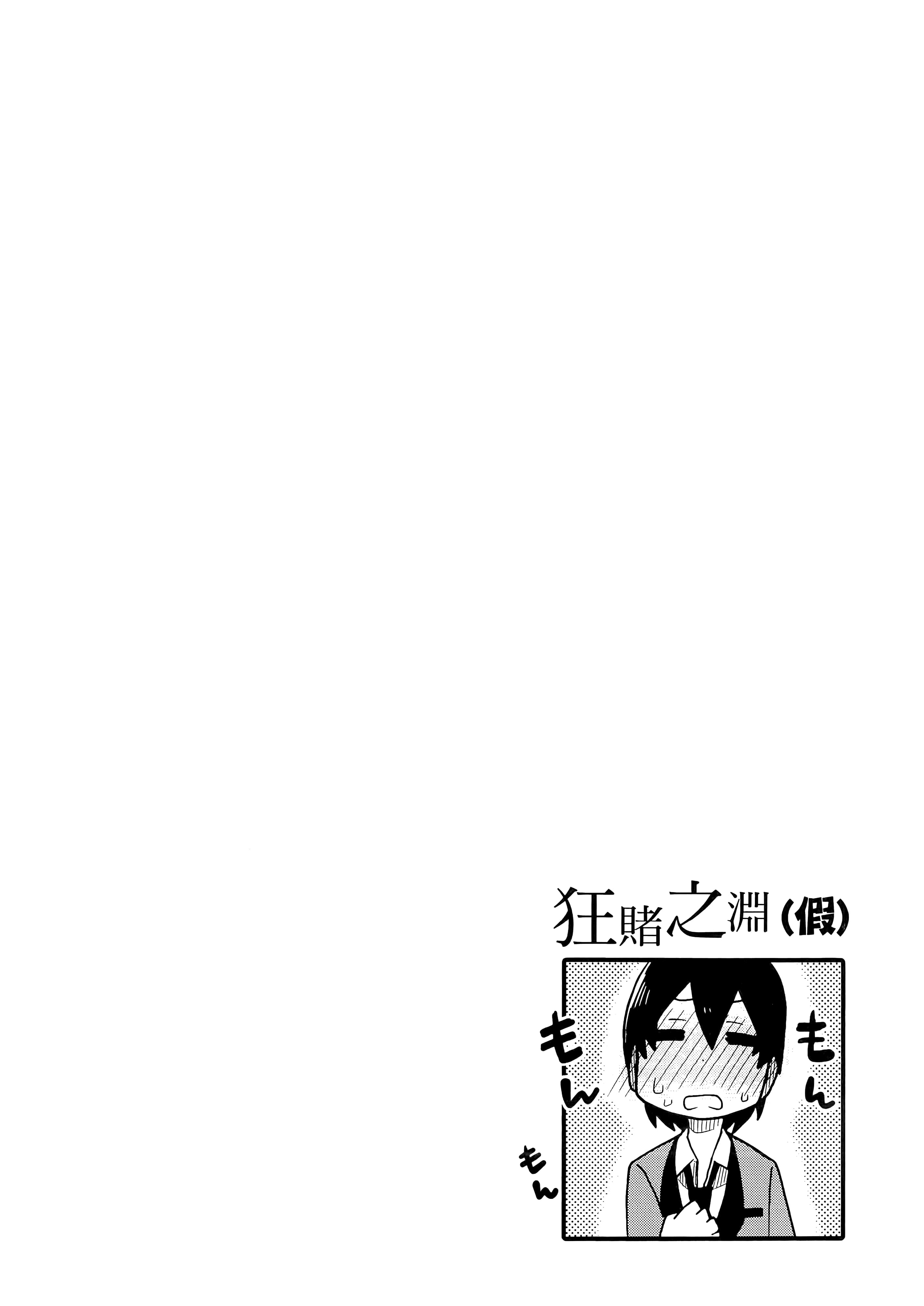 第 4 卷 第 64 页