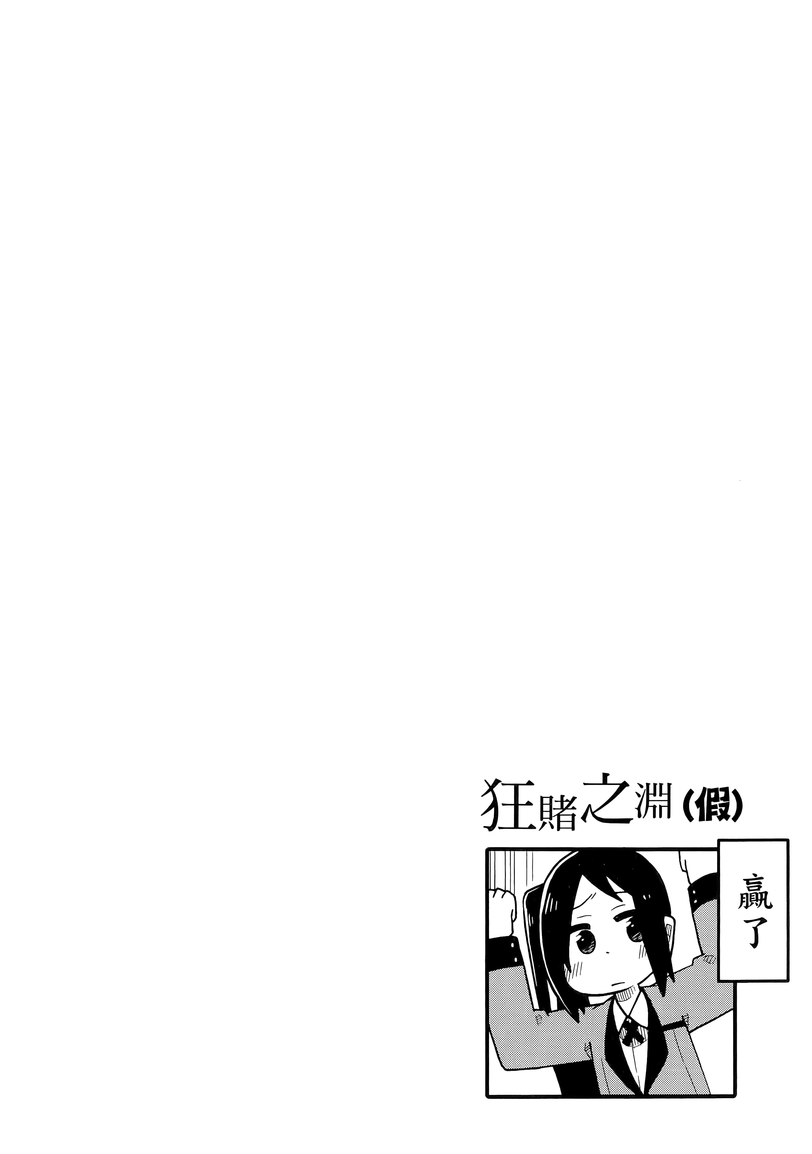 第 4 卷 第 108 页