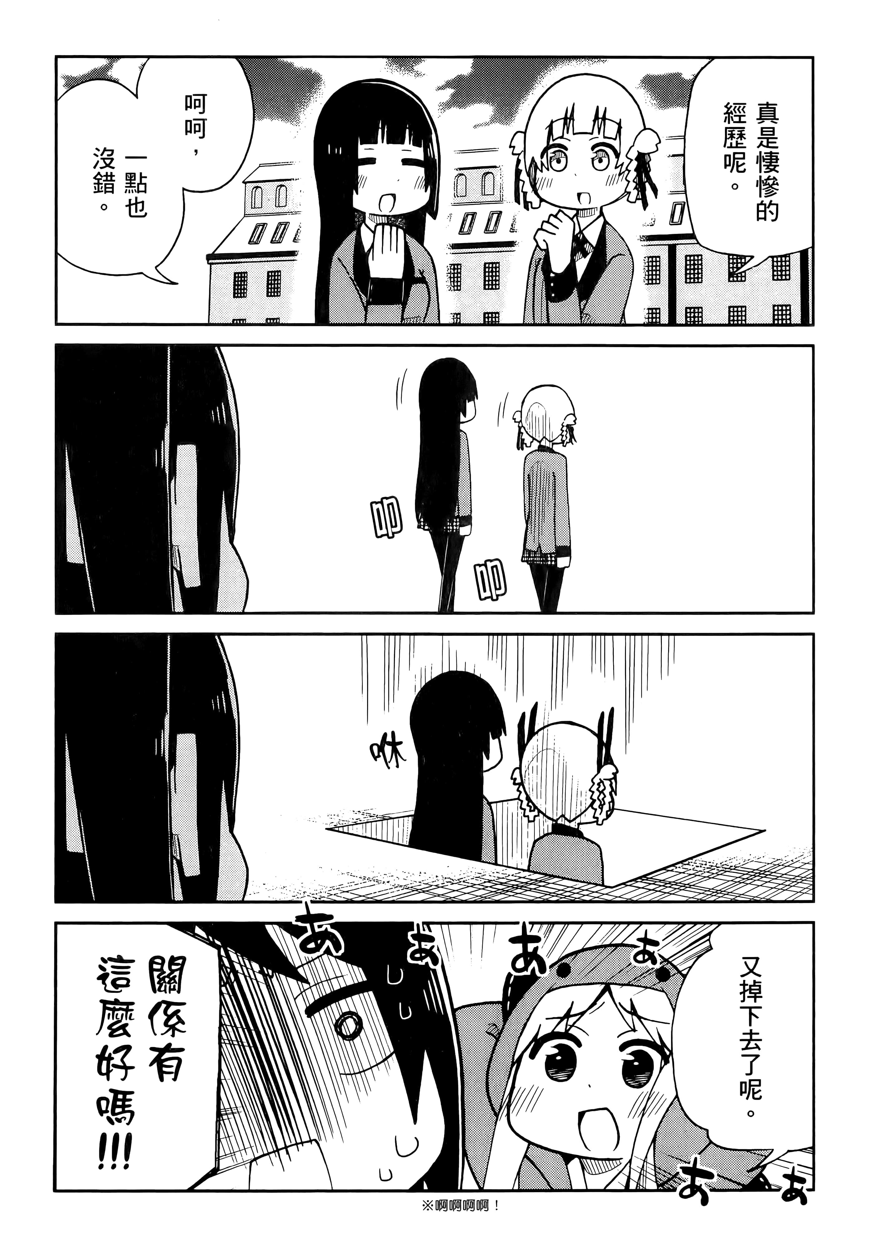 第 4 卷 第 126 页