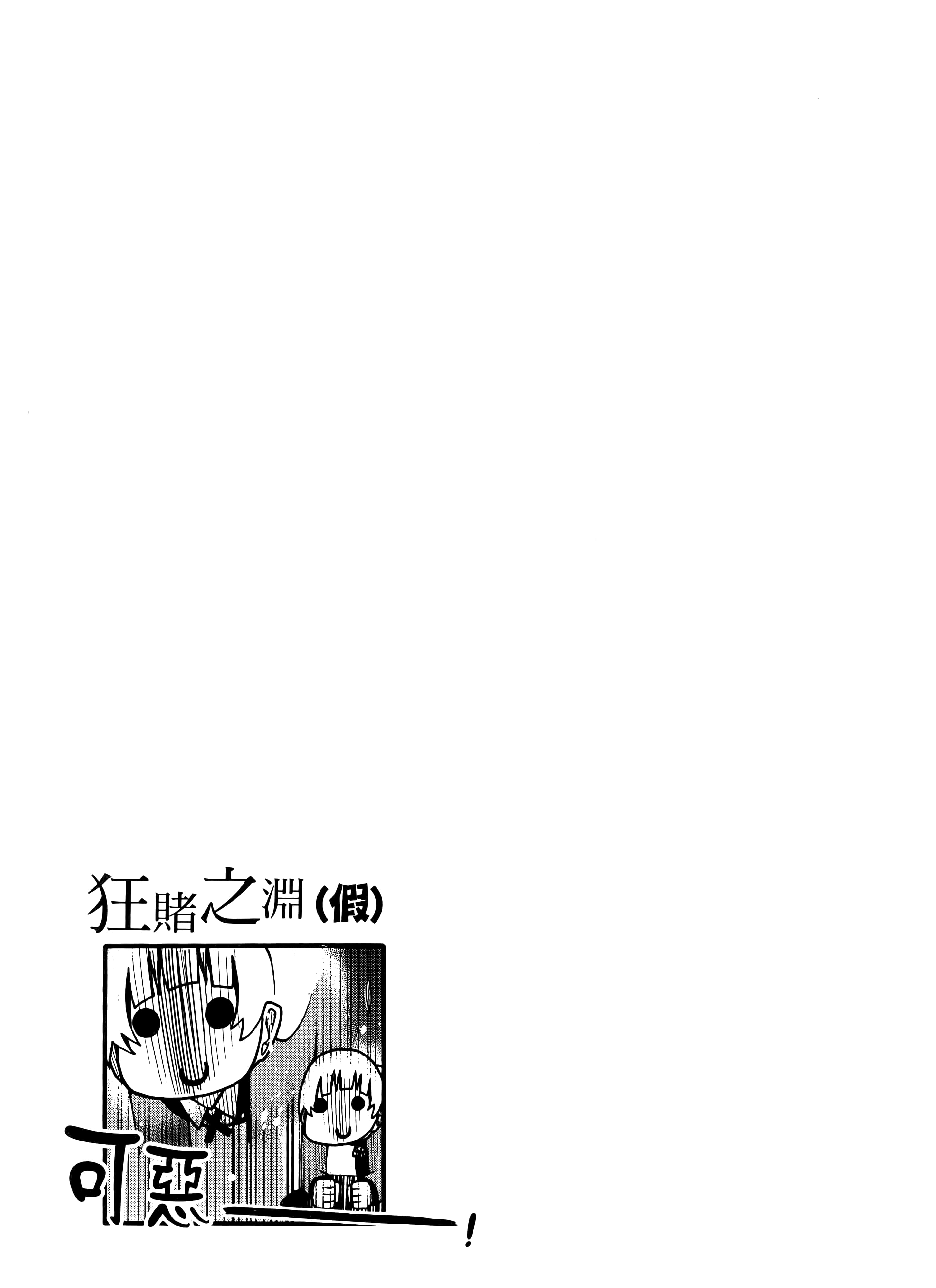 第 4 卷 第 163 页