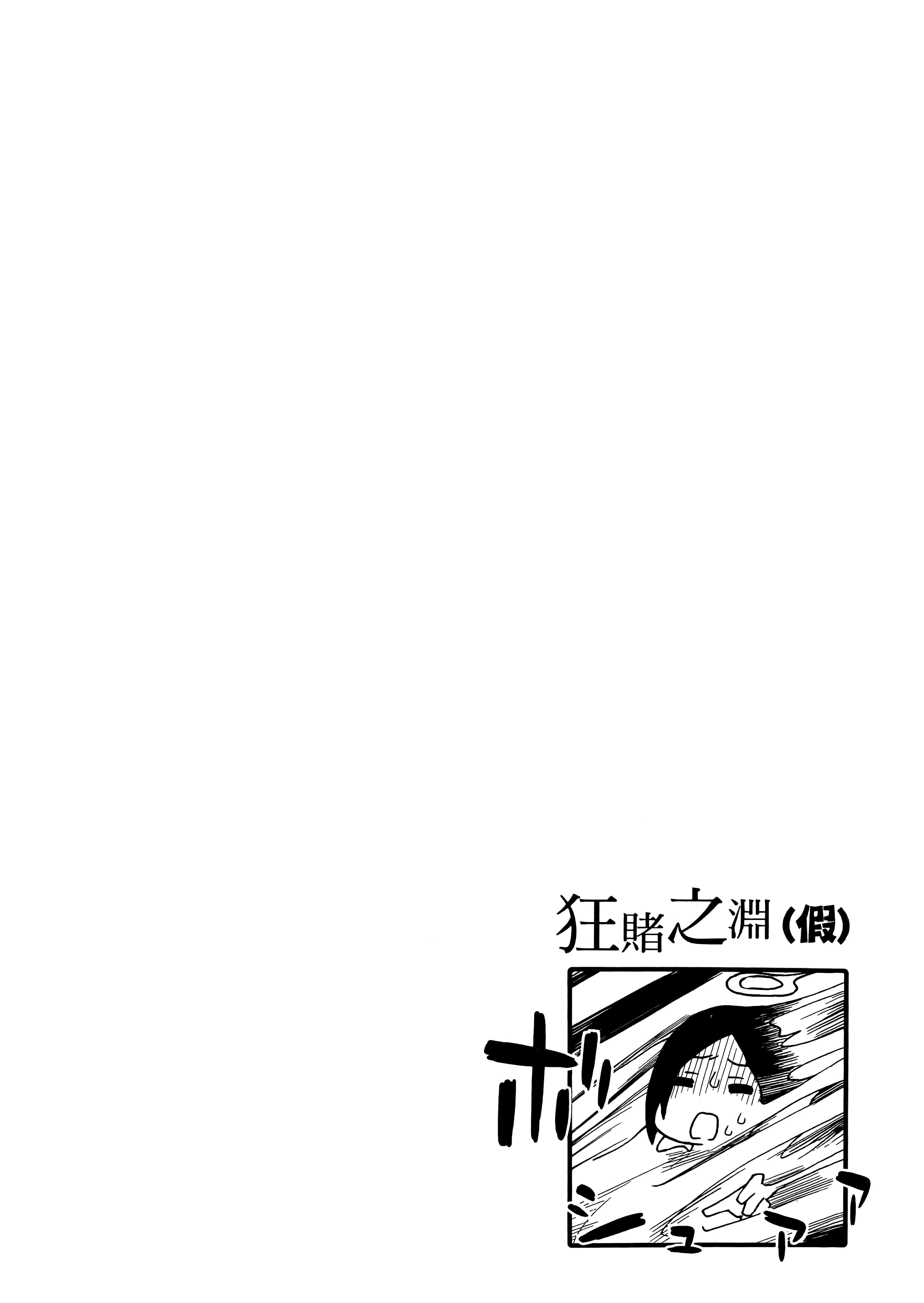 第 5 卷 第 30 页