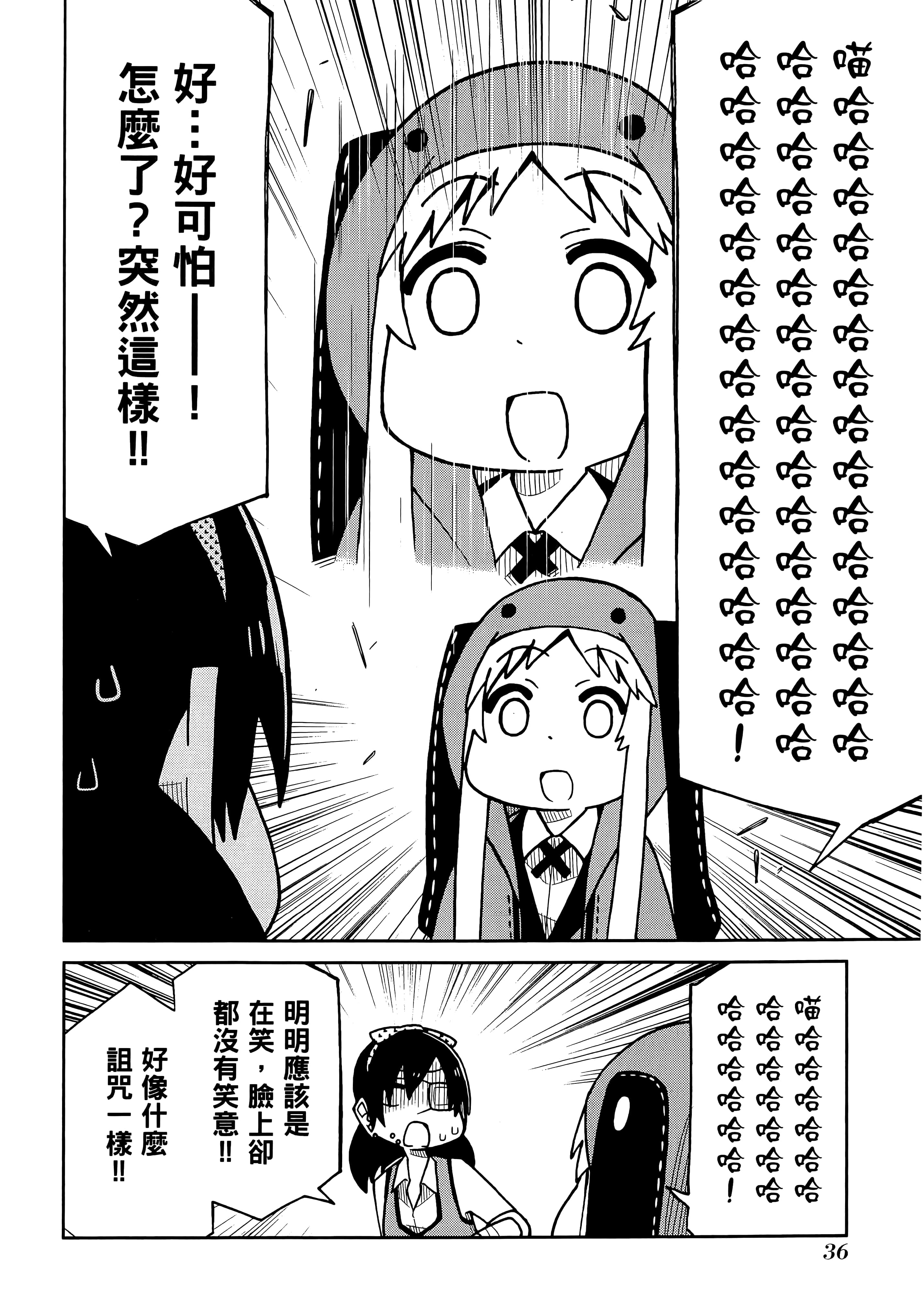 第 5 卷 第 40 页